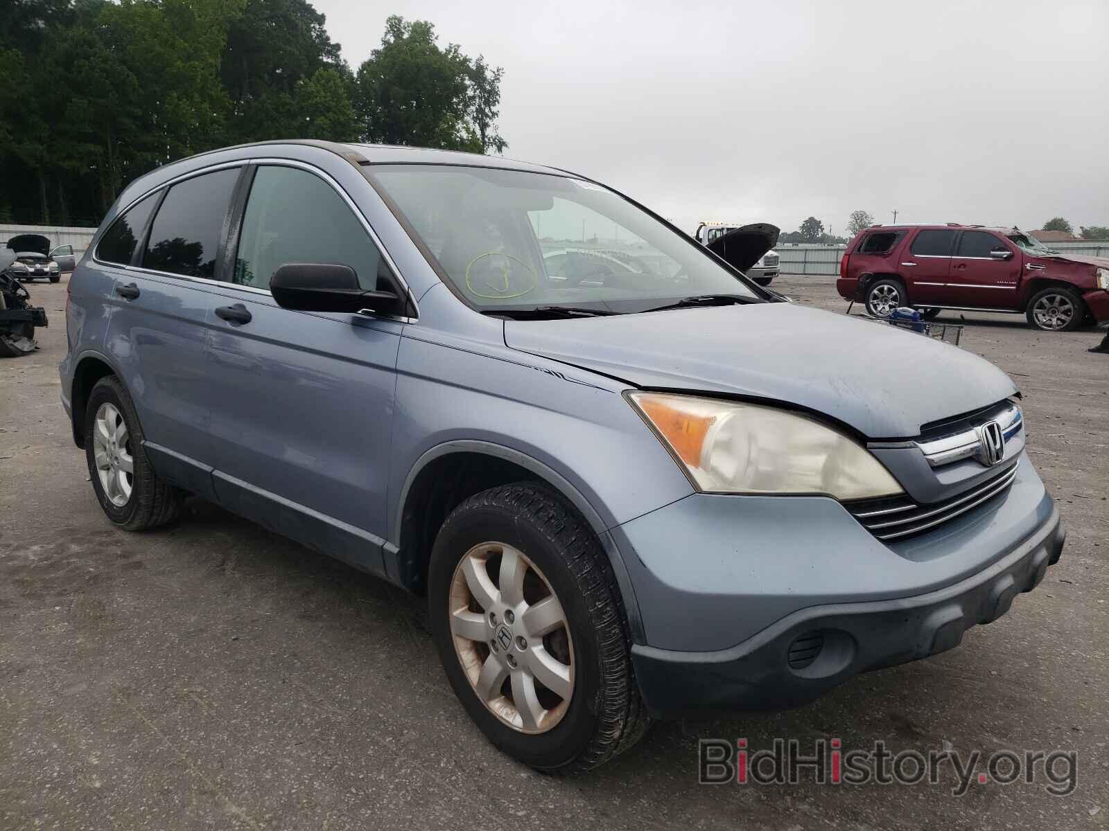 Photo JHLRE385X8C052274 - HONDA CRV 2008