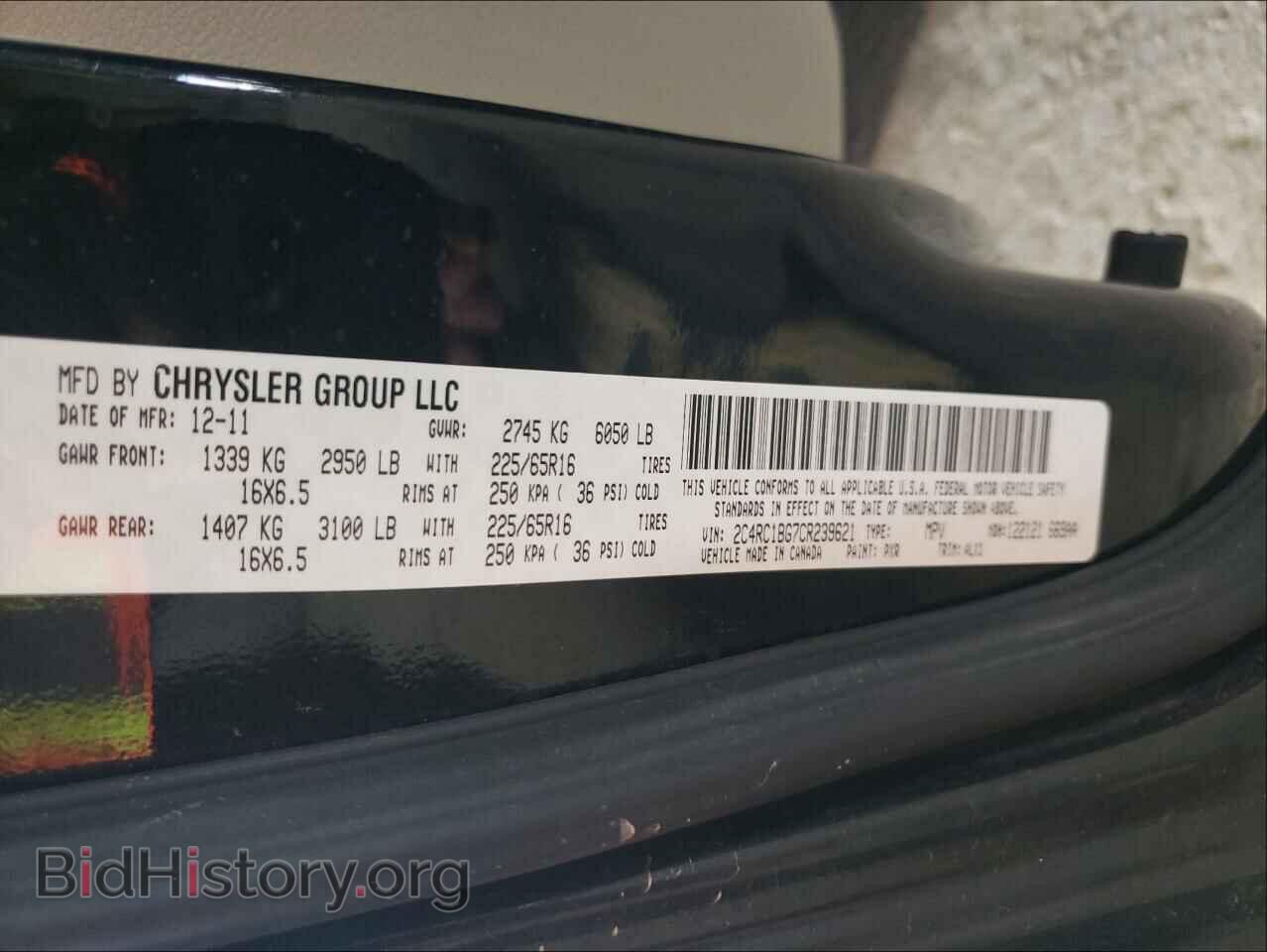 2012 CHRYSLER MINIVAN - VIN: 2C4RC1BG7CR239621 - Фото 10