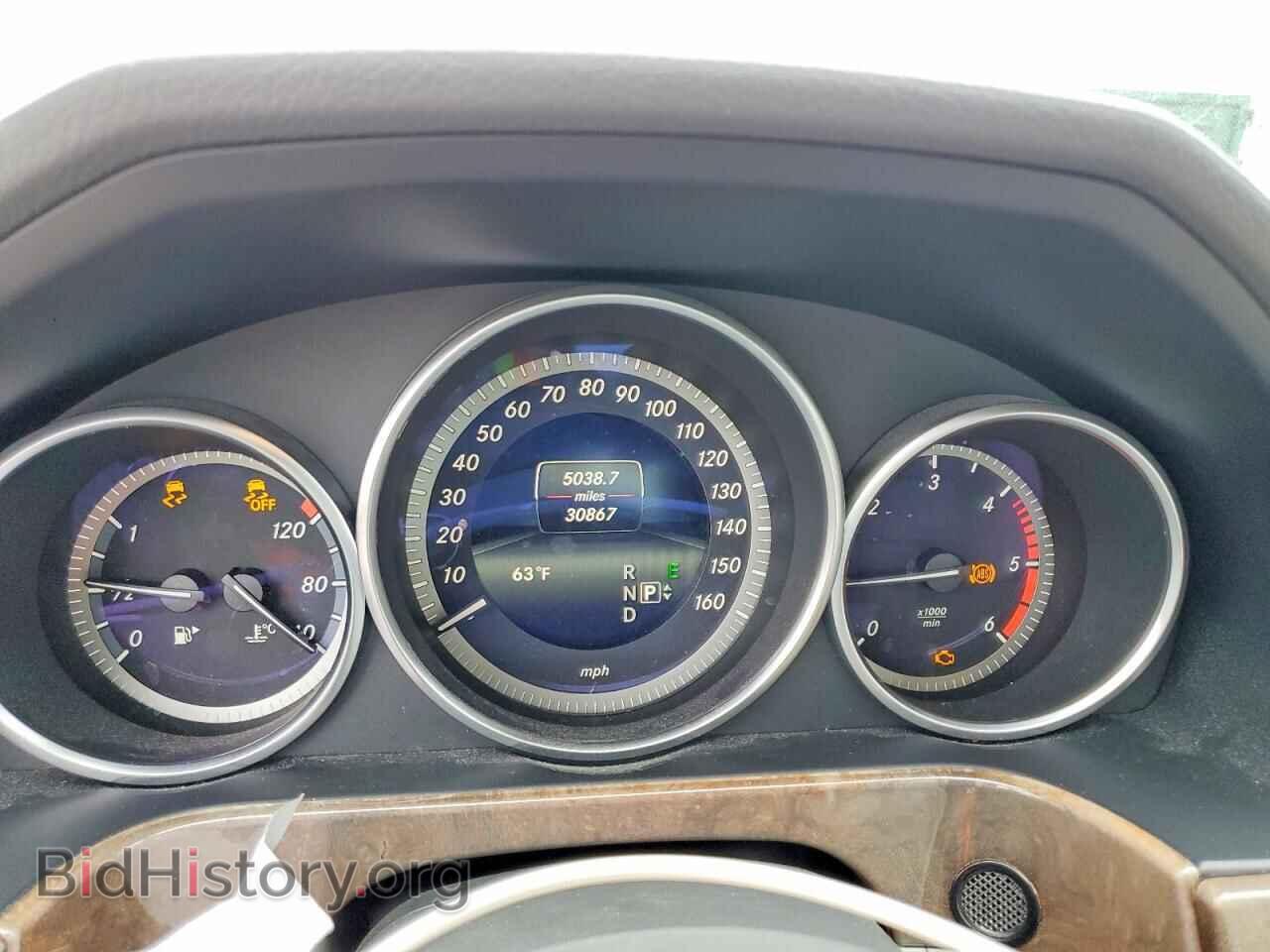 2014 MERCEDES-BENZ E-CLASS - VIN: WDDHF0EB4EA853844 - Photo 9