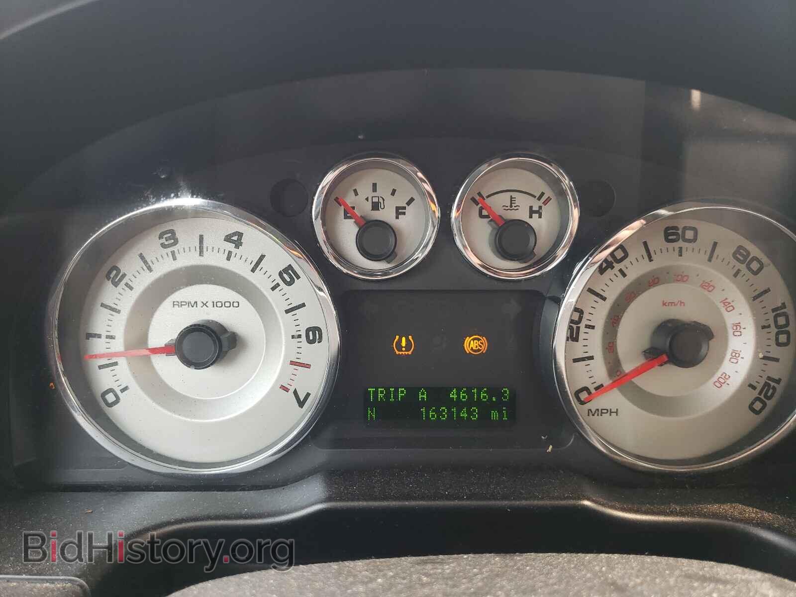 2008 FORD EDGE - VIN: 2FMDK48C38BA19696 - Фото 8