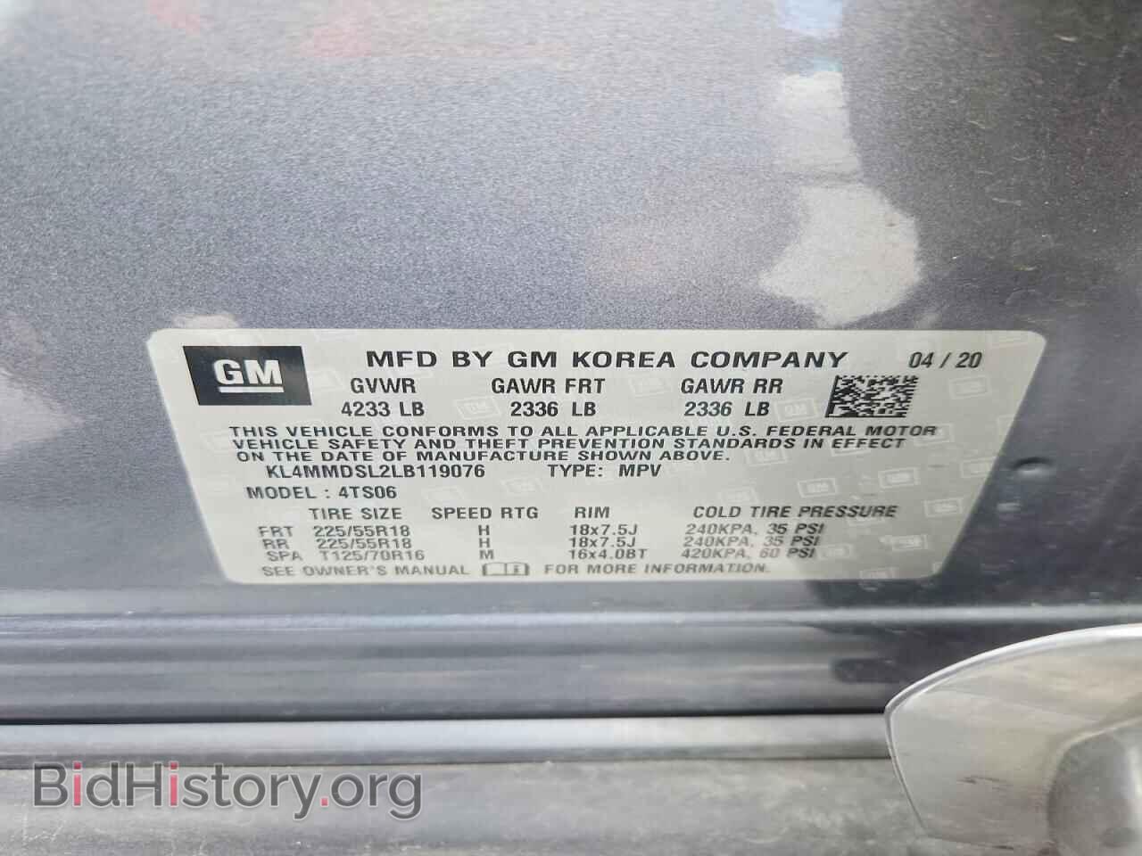 2020 BUICK ENCORE - VIN: KL4MMDSL2LB119076 - Фото 13
