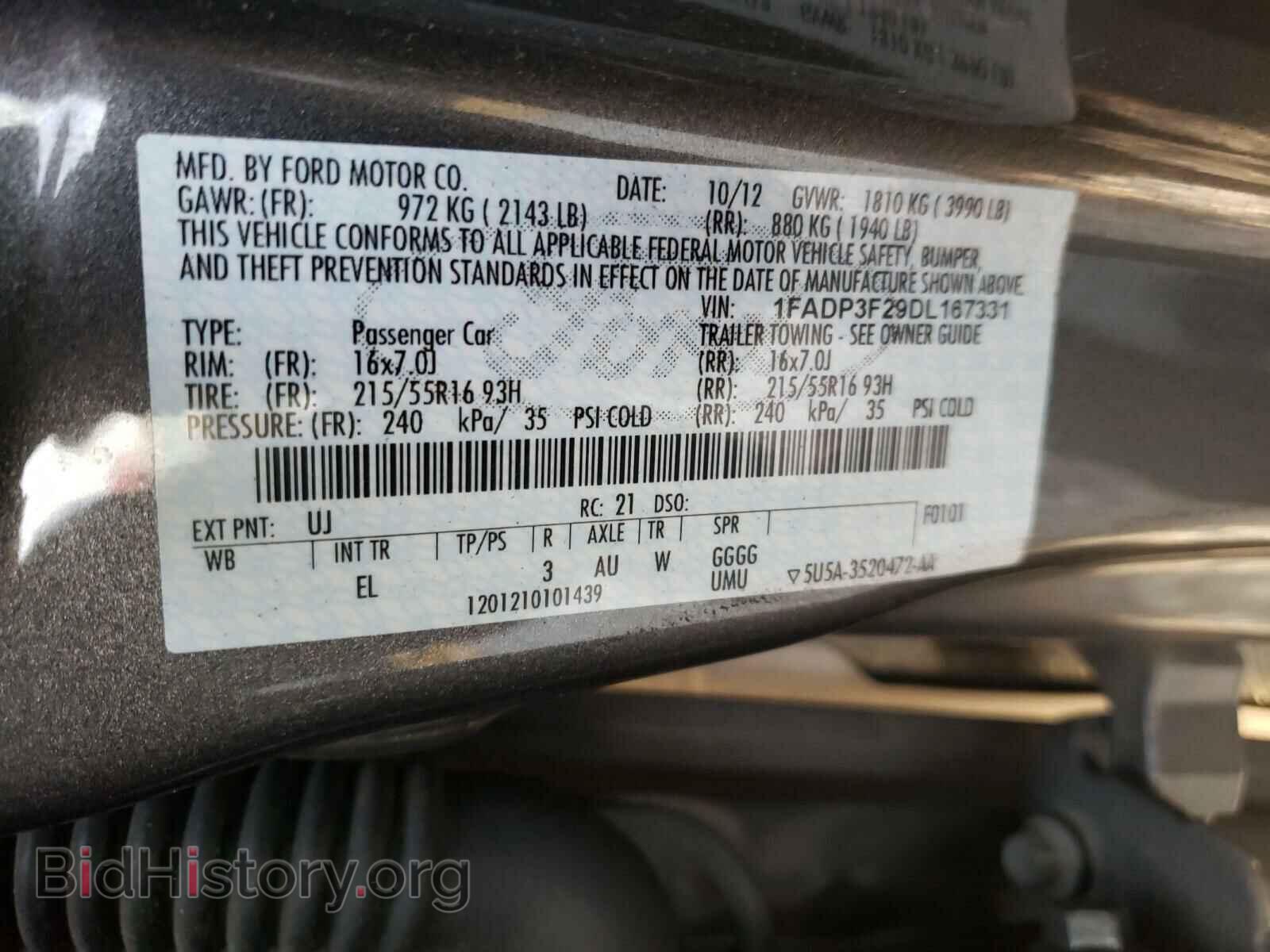 2013 FORD FOCUS - VIN: 1FADP3F29DL167331 - Фото 10