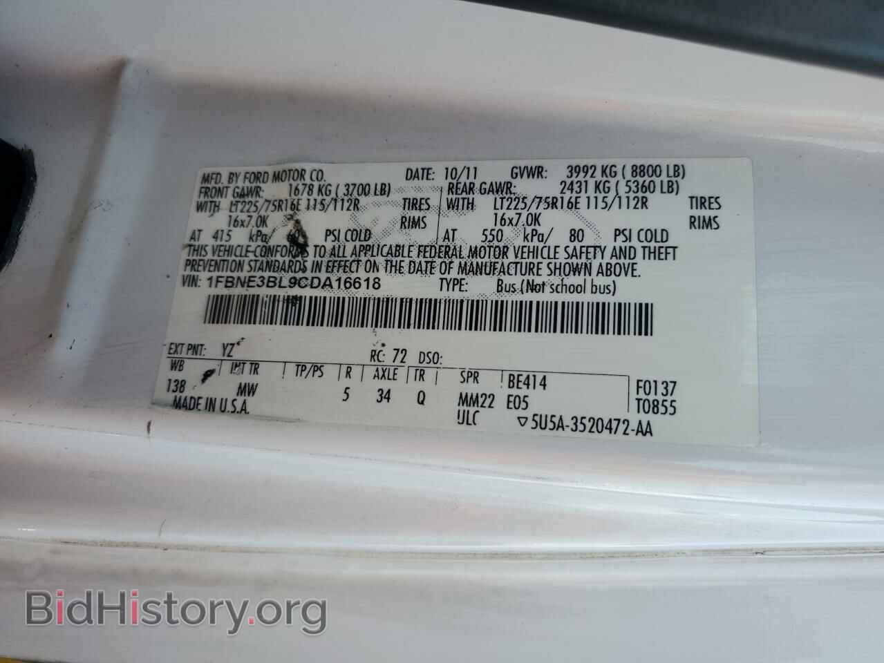 2012 FORD ALL Models - VIN: 1FBNE3BL9CDA16618 - Фото 13