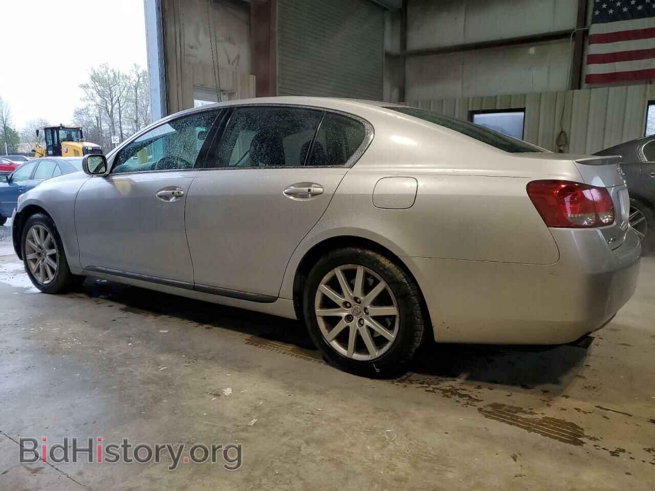 2006 LEXUS GS300 - VIN: JTHCH96S760004542 - Фото 2