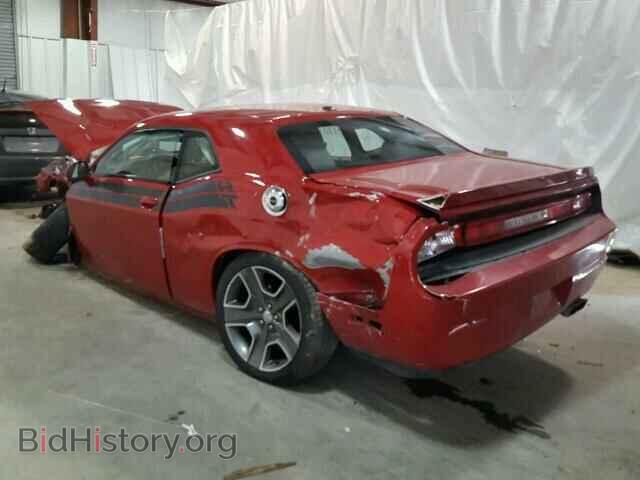2013 DODGE CHALLENGER - VIN: 2C3CDYBTXDH536791 - Photo 3