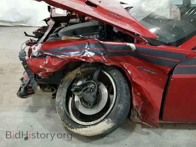 2013 DODGE CHALLENGER - VIN: 2C3CDYBTXDH536791 - Photo 9