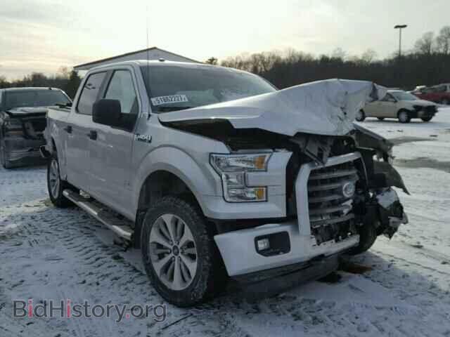 Фотография 1FTEW1EP9HFA68595 - FORD F150 2017