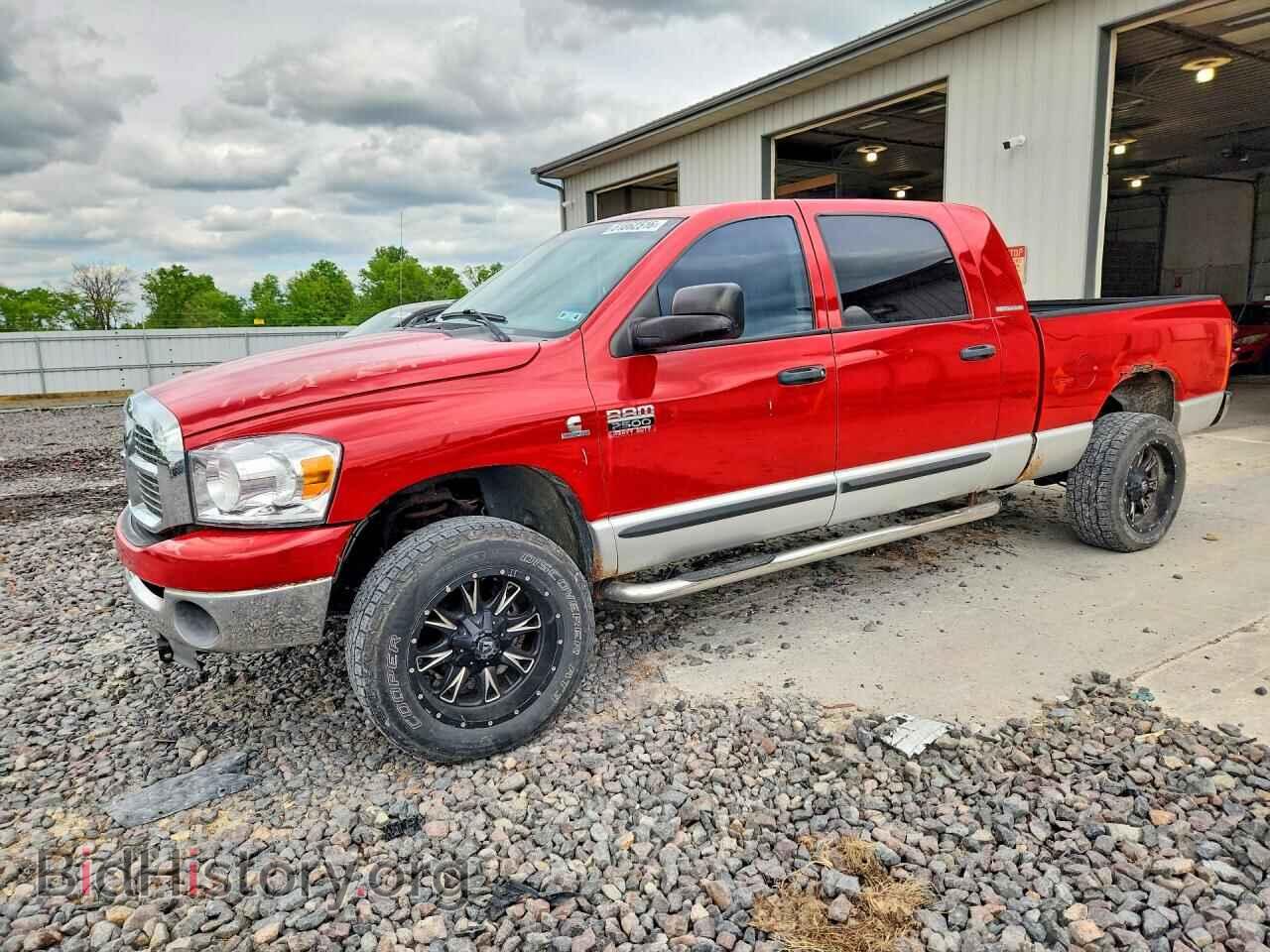 Фотография 3D7KS29C47G731960 - DODGE RAM 2500 2007