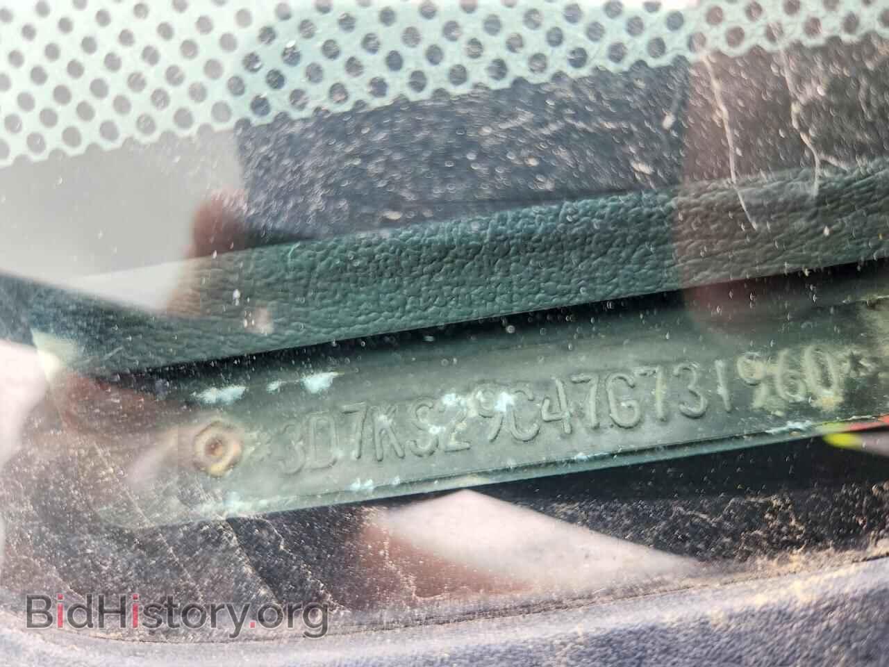 2007 DODGE RAM 2500 - VIN: 3D7KS29C47G731960 - Photo 12
