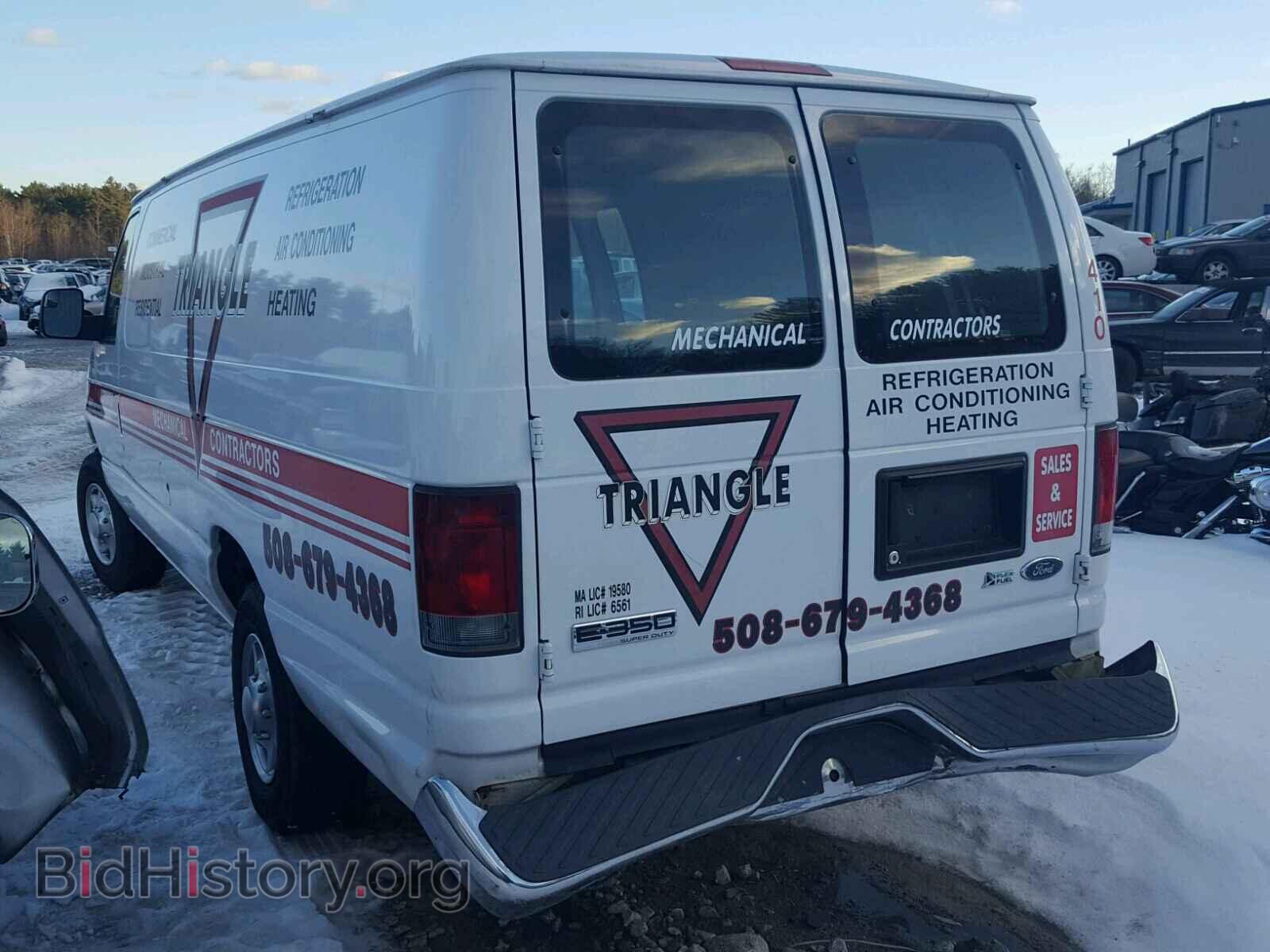 2010 FORD ECONOLINE - VIN: 1FTSS3EL0ADA26356 - Photo 3