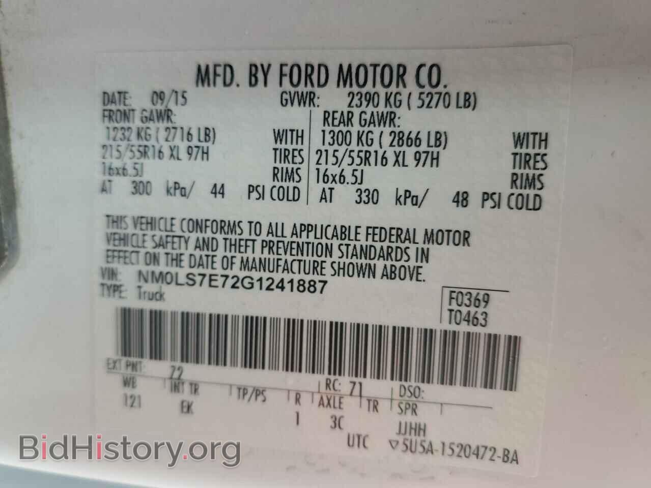 2016 FORD TRANSIT - VIN: NM0LS7E72G1241887 - Фото 13