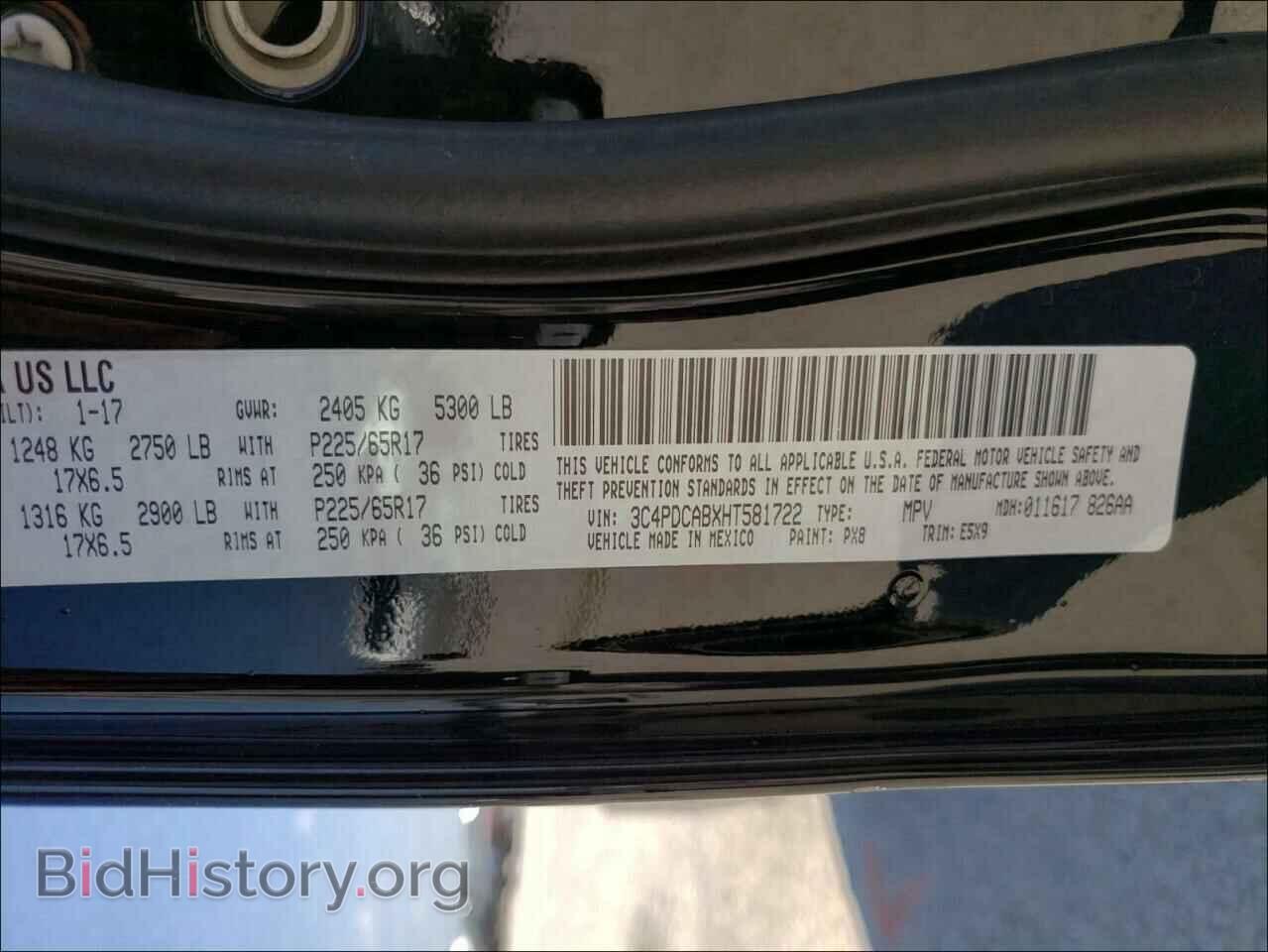 2017 DODGE JOURNEY - VIN: 3C4PDCABXHT581722 - Фото 10