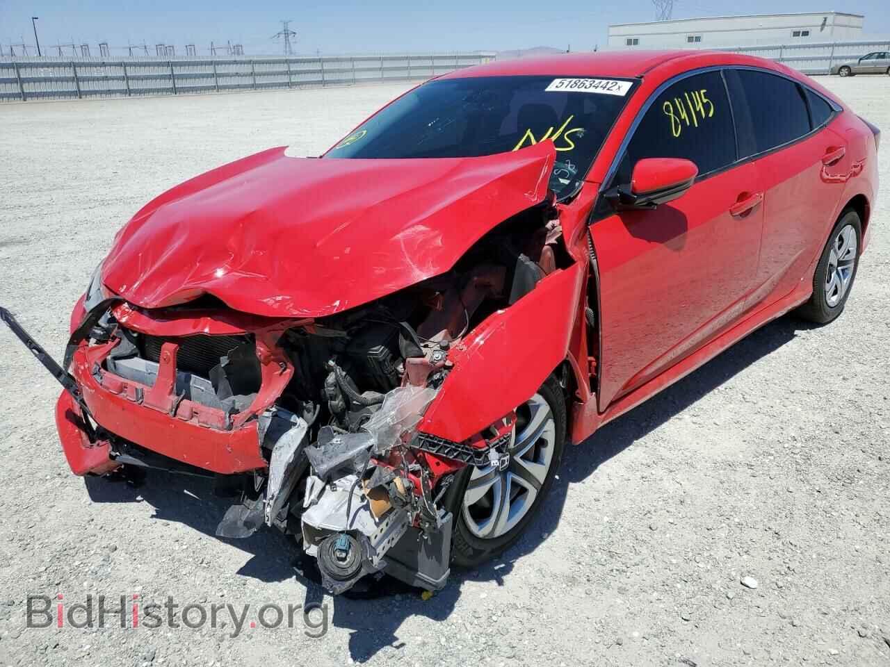 2017 HONDA CIVIC - VIN: 2HGFC2F5XHH551237 - Фото 2