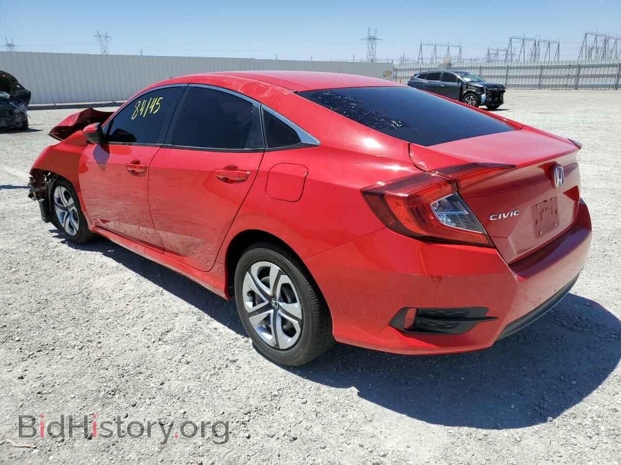 2017 HONDA CIVIC - VIN: 2HGFC2F5XHH551237 - Фото 3