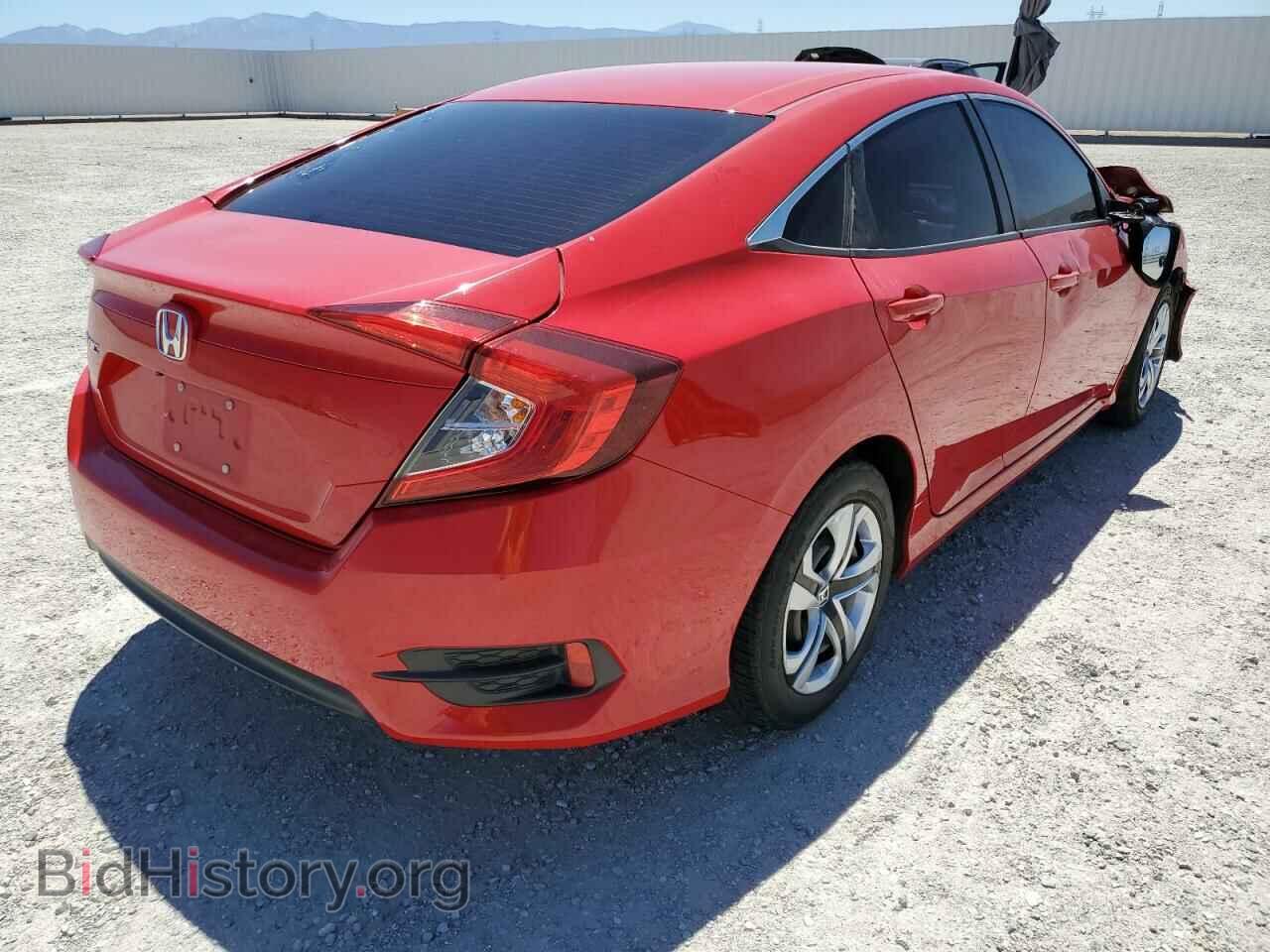2017 HONDA CIVIC - VIN: 2HGFC2F5XHH551237 - Фото 4