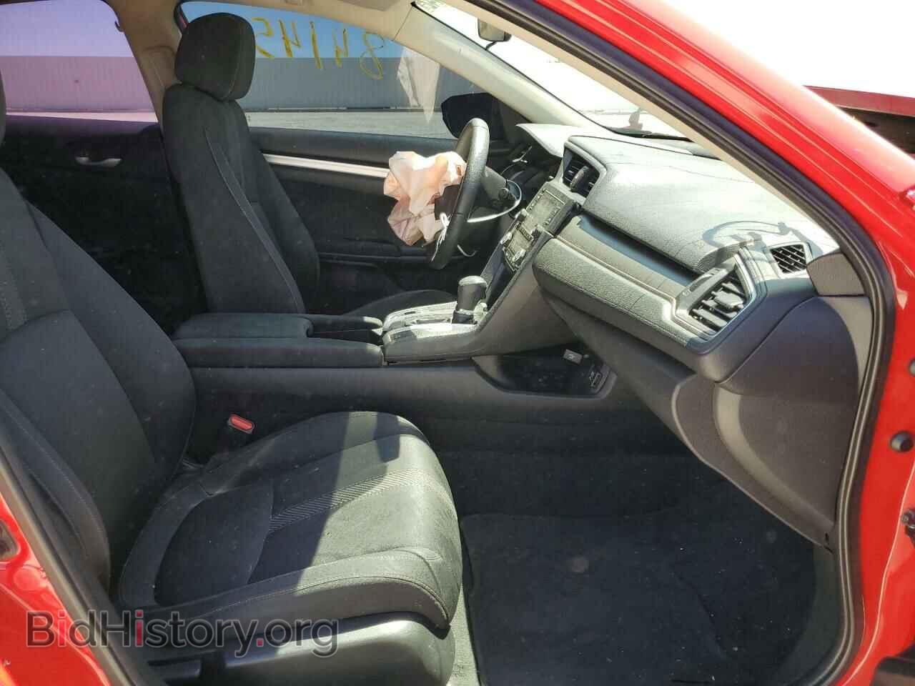 2017 HONDA CIVIC - VIN: 2HGFC2F5XHH551237 - Фото 5