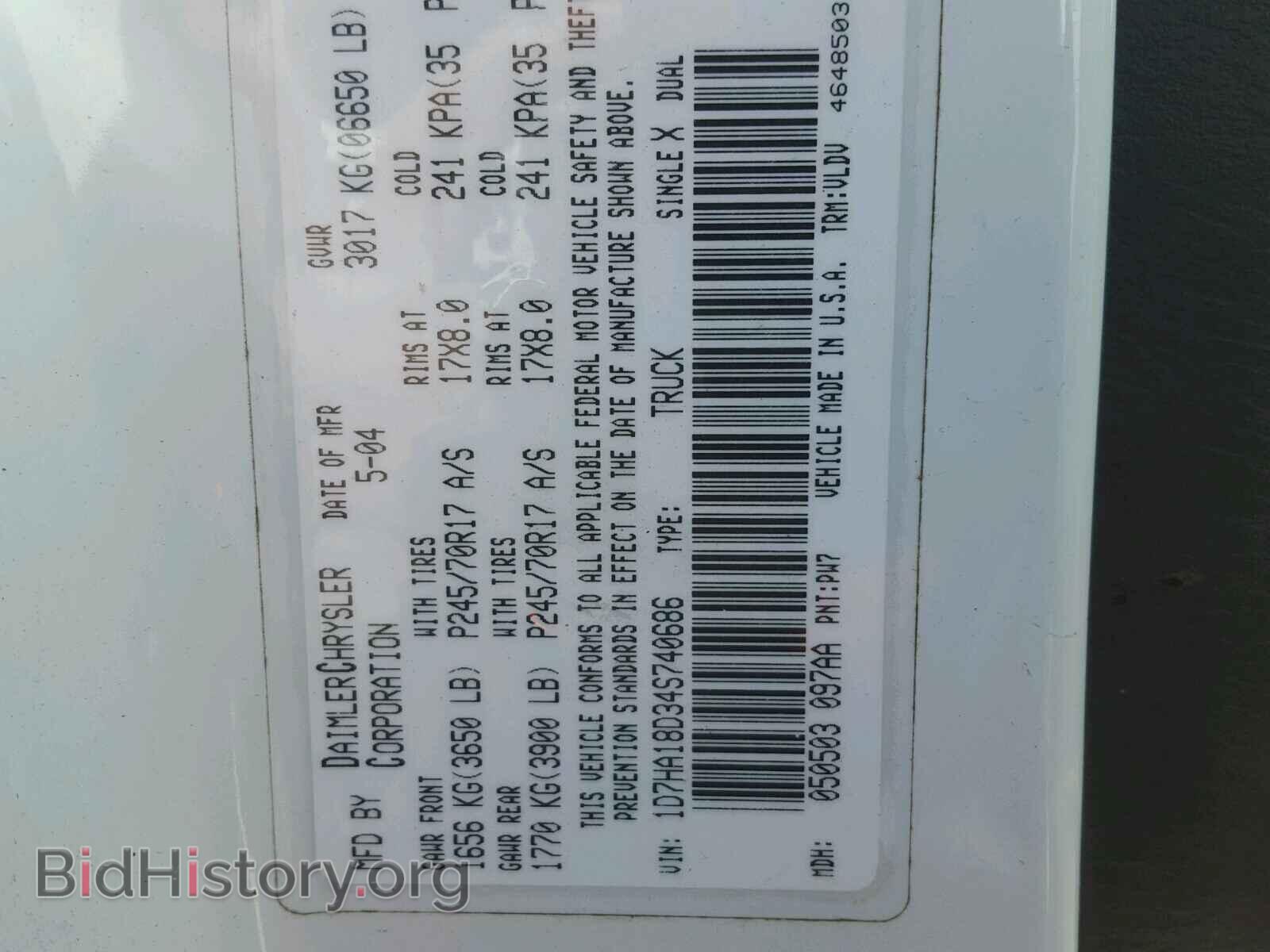 2004 DODGE RAM 1500 - VIN: 1D7HA18D34S740686 - Фото 10