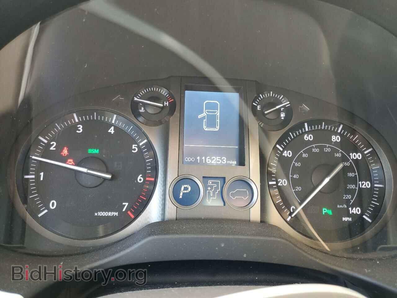 2017 LEXUS GX - VIN: JTJBM7FX0H5162233 - Фото 9