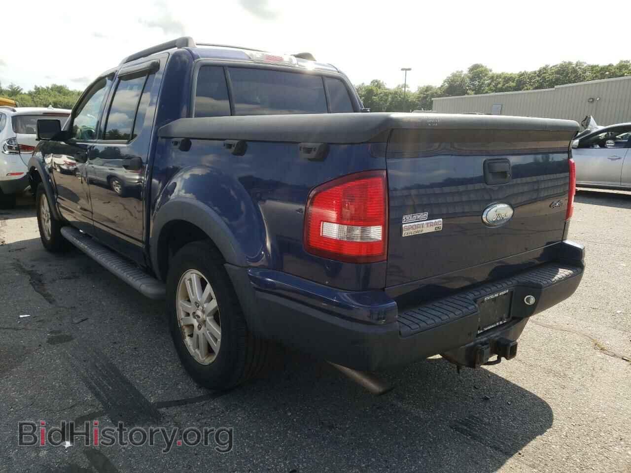 2008 FORD EXPLORER - VIN: 1FMEU51E58UB33516 - Photo 3