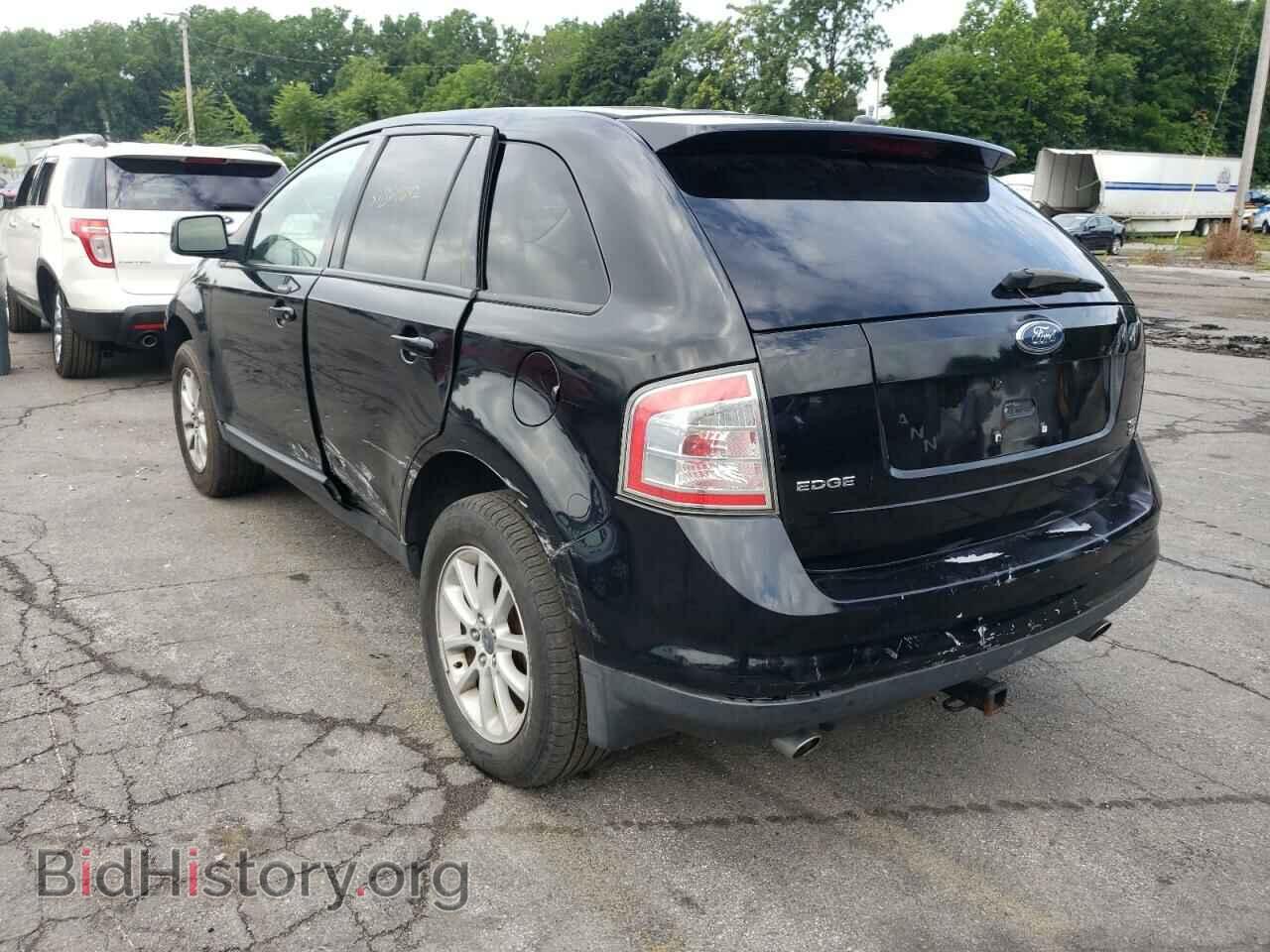 2007 FORD EDGE - VIN: 2FMDK48C97BA29468 - Фото 3