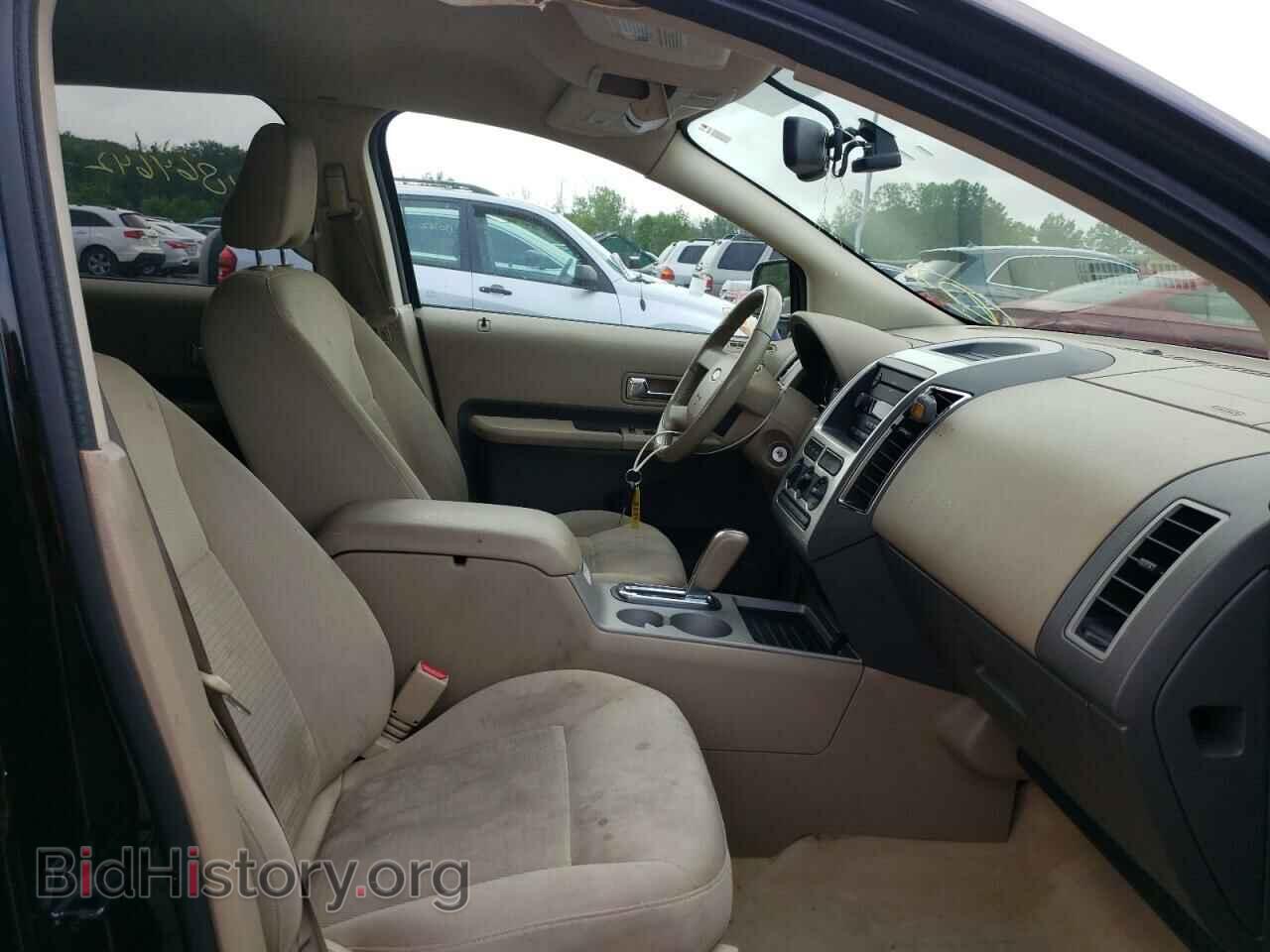2007 FORD EDGE - VIN: 2FMDK48C97BA29468 - Фото 5