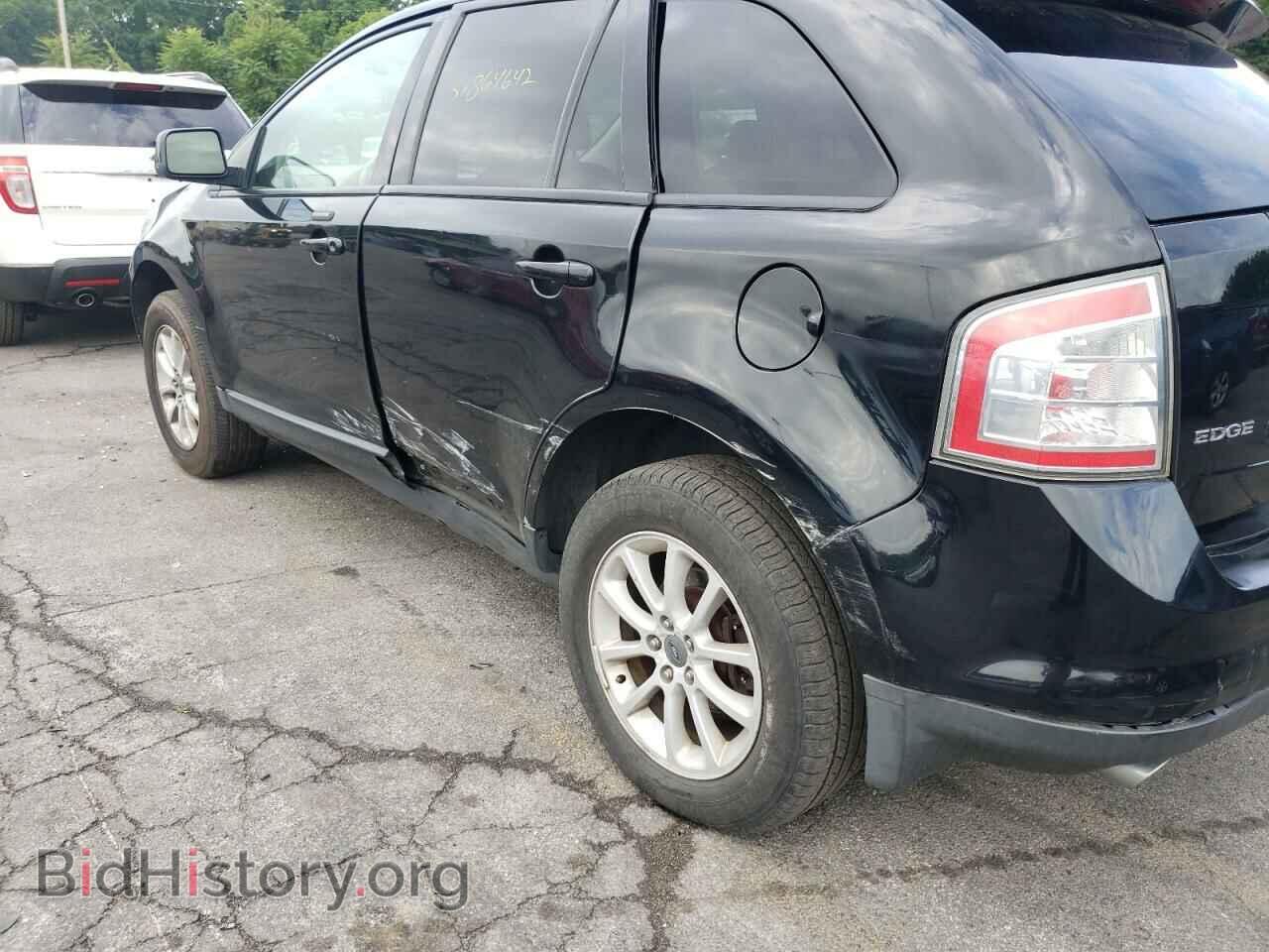 2007 FORD EDGE - VIN: 2FMDK48C97BA29468 - Фото 9