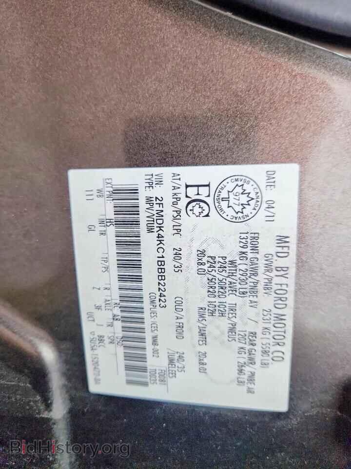 2011 FORD EDGE - VIN: 2FMDK4KC1BBB22423 - Photo 13