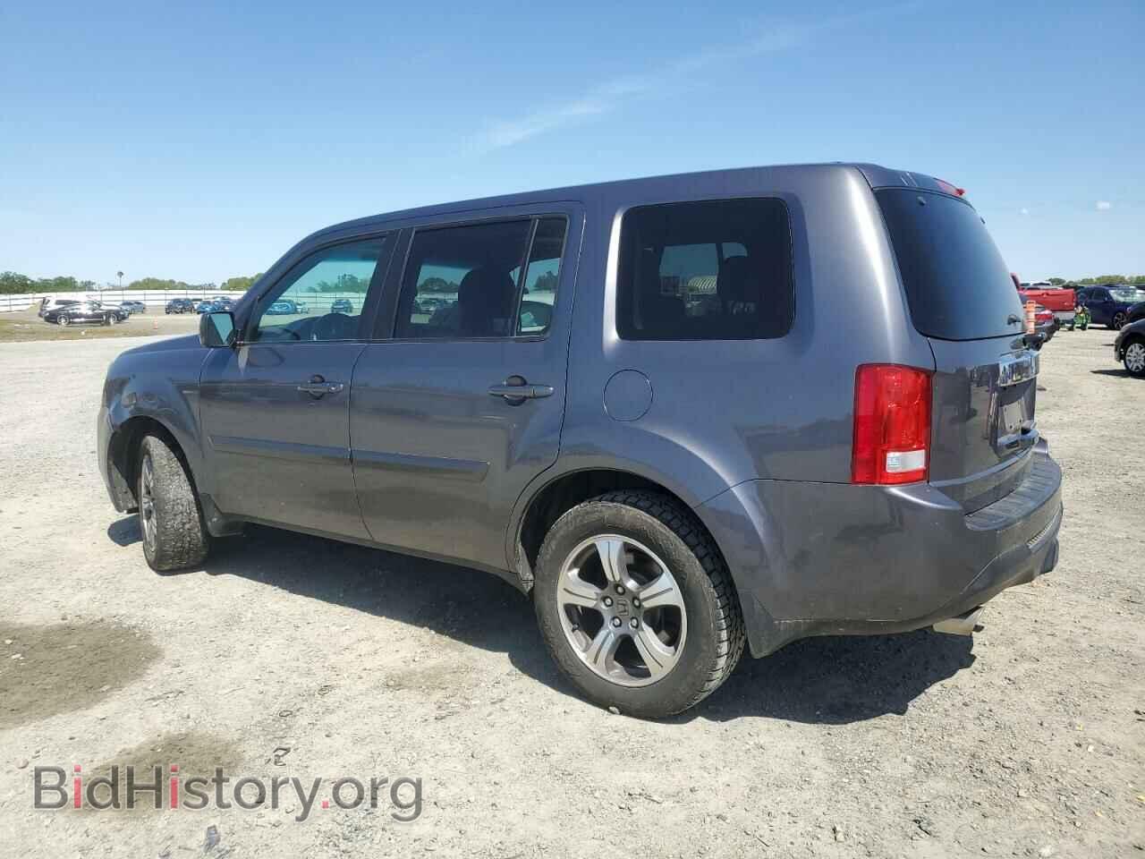 2015 HONDA PILOT - VIN: 5FNYF4H33FB014394 - Фото 2
