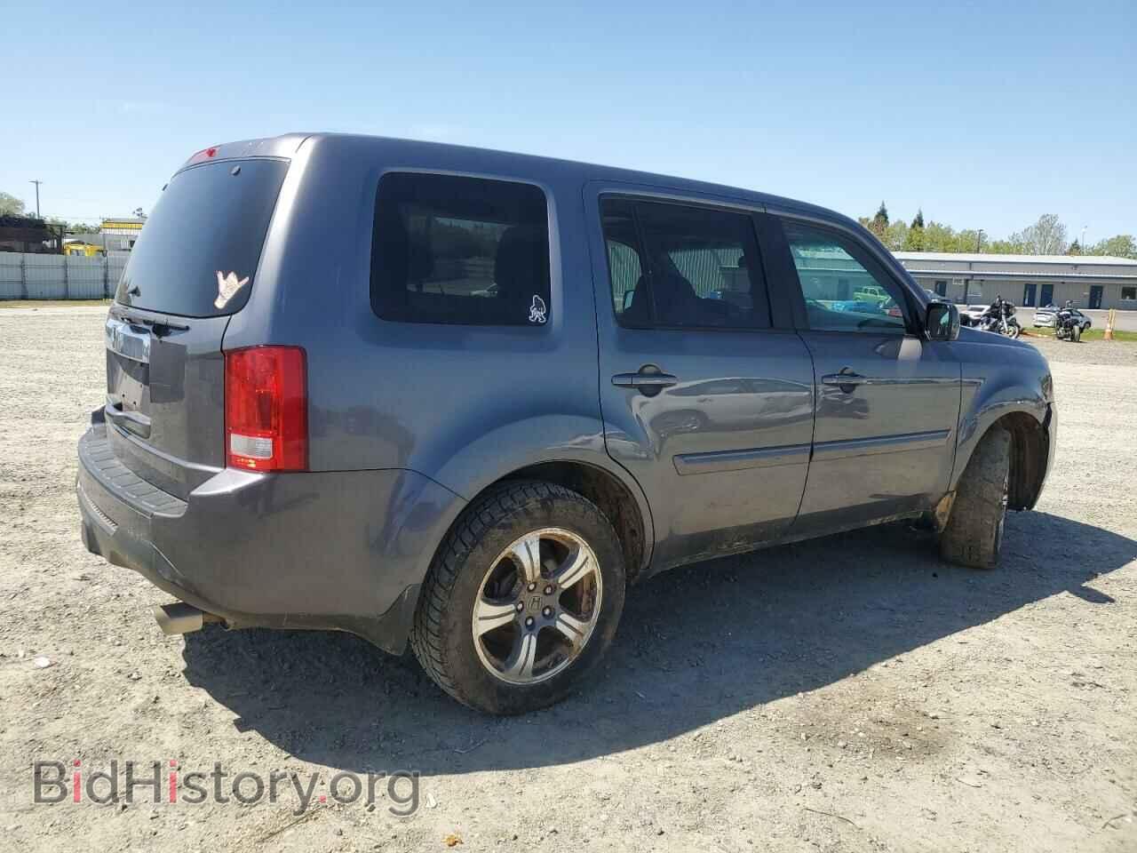 2015 HONDA PILOT - VIN: 5FNYF4H33FB014394 - Фото 3