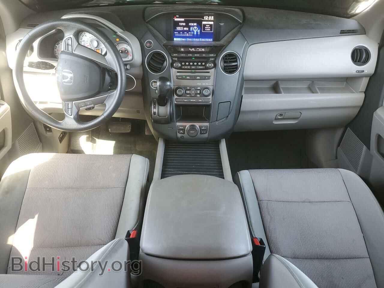 2015 HONDA PILOT - VIN: 5FNYF4H33FB014394 - Фото 8