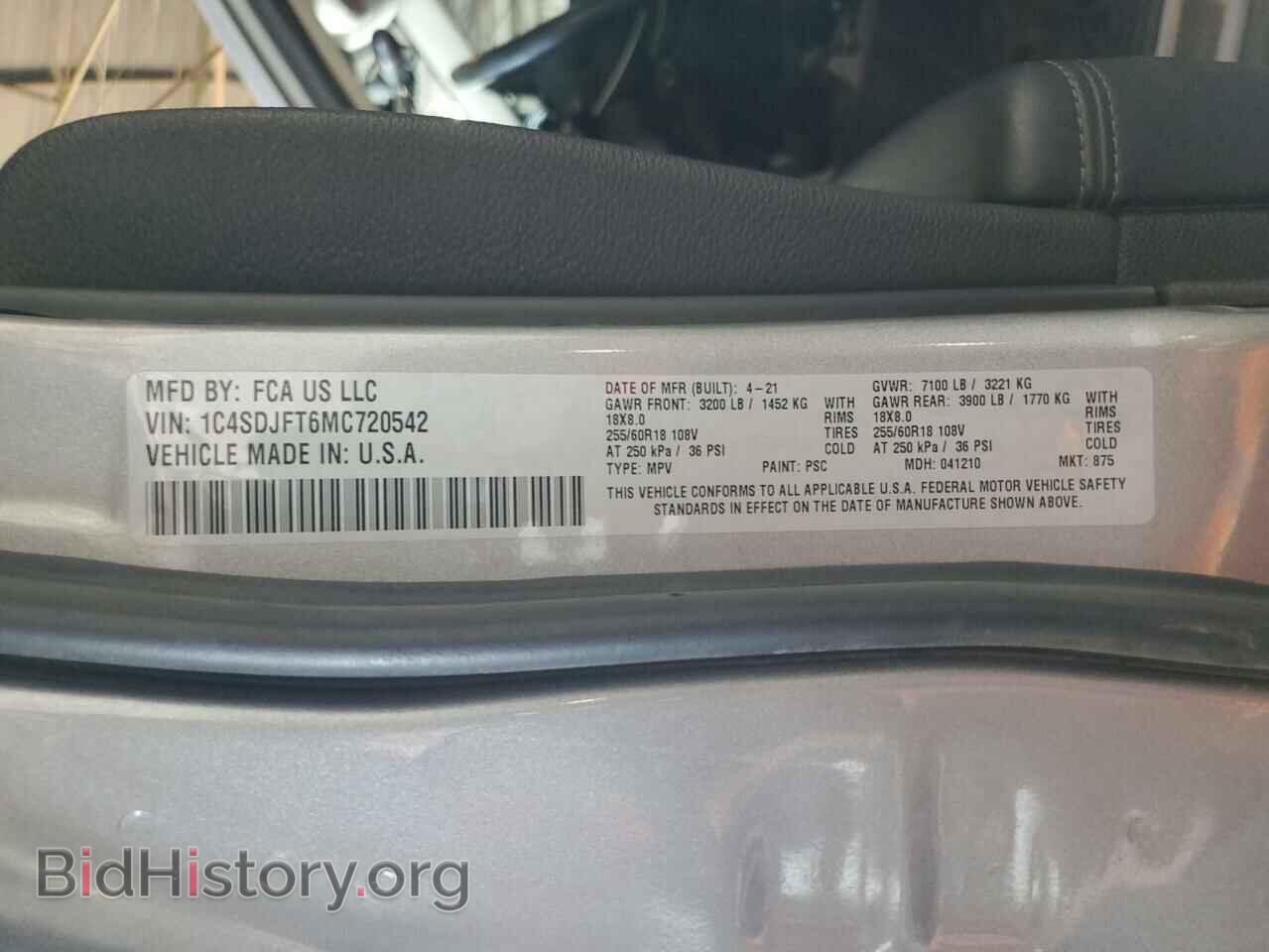 2021 DODGE DURANGO - VIN: 1C4SDJFT6MC720542 - Фото 12