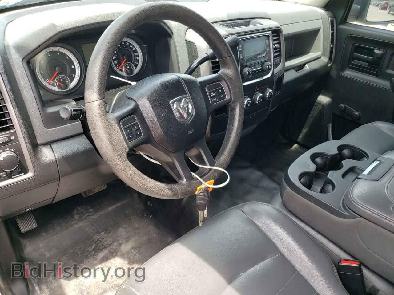 2013 RAM 1500 - VIN: 3C6JR6DP8DG579994 - Фото 8