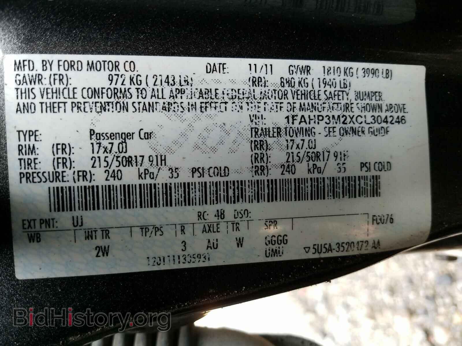 2012 FORD FOCUS - VIN: 1FAHP3M2XCL304246 - Фото 10