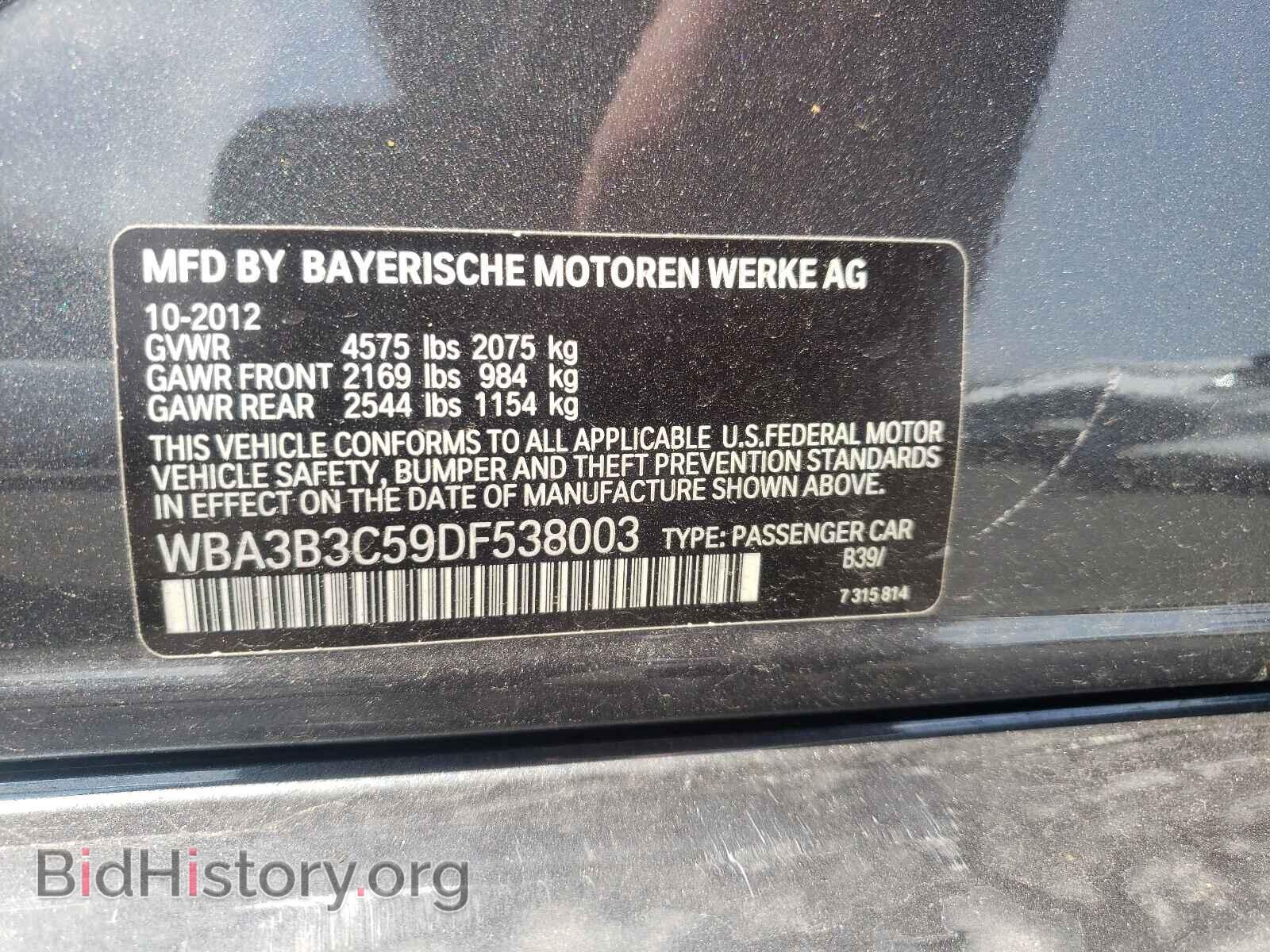 2013 BMW 3 SERIES - VIN: WBA3B3C59DF538003 - Фото 10