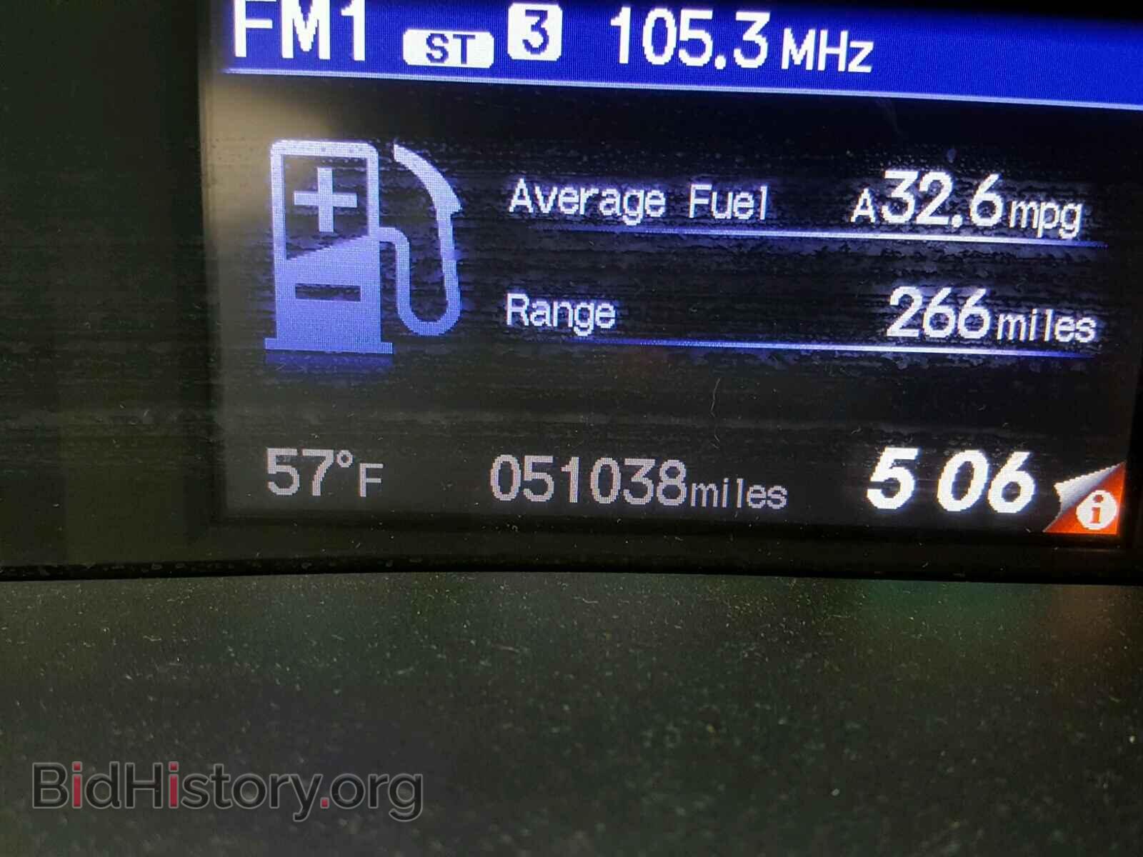 2013 HONDA CIVIC - VIN: 2HGFB2F54DH553479 - Фото 8