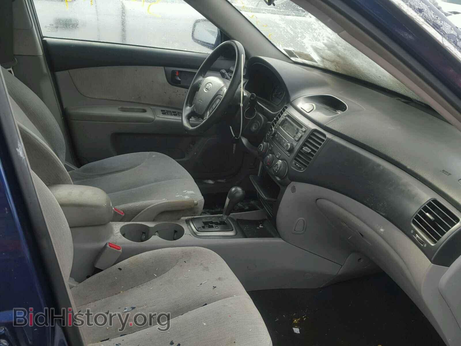 2008 KIA OPTIMA - VIN: KNAGE124985212705 - Фото 5