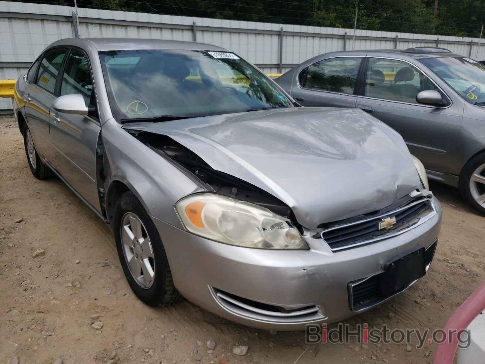 Фотография 2G1WT58K369295171 - CHEVROLET IMPALA 2006