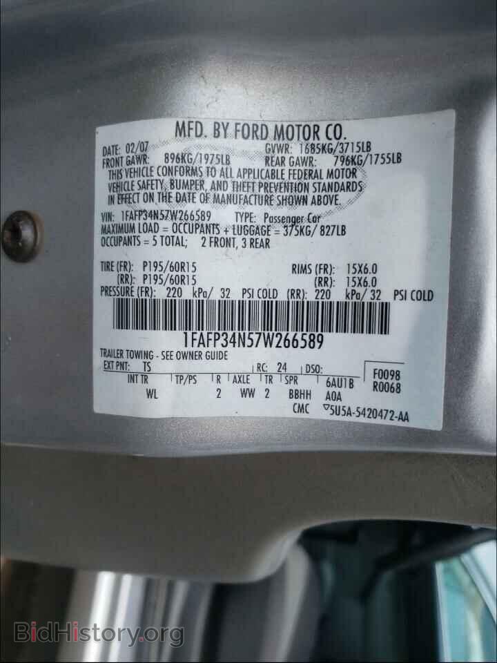 2007 FORD FOCUS - VIN: 1FAFP34N57W266589 - Фото 10