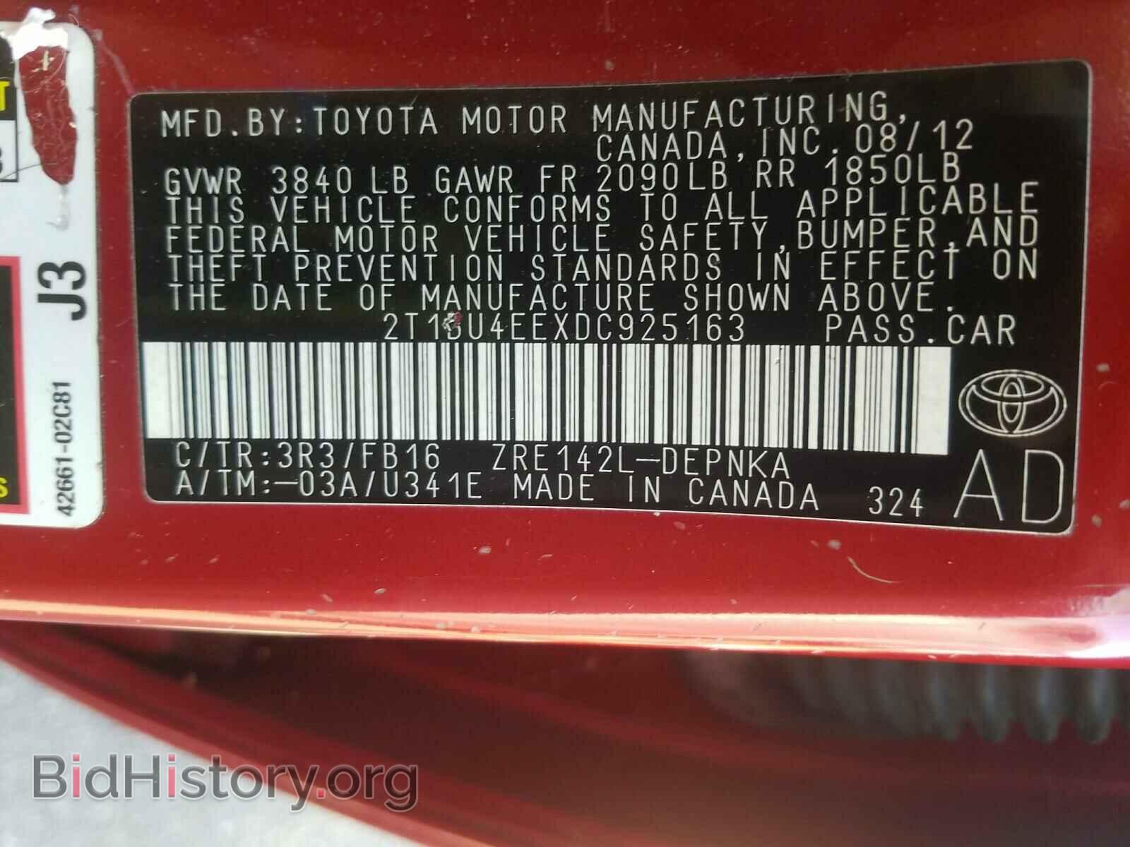 2013 TOYOTA COROLLA - VIN: 2T1BU4EEXDC925163 - Photo 10
