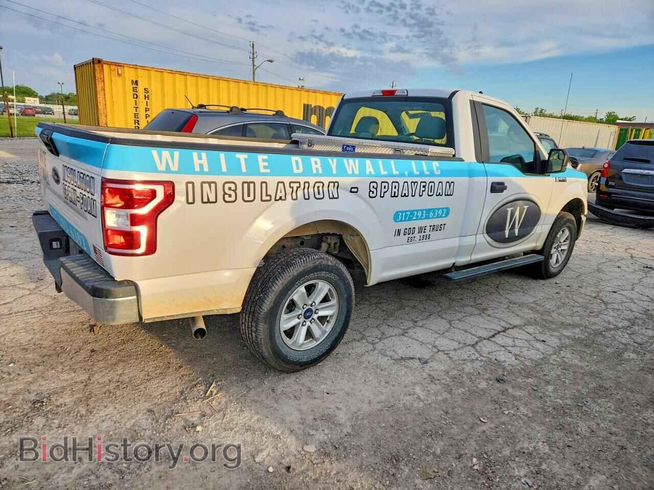 2020 FORD All Models - VIN: 1FTMF1EB8LKD65163 - Photo 3