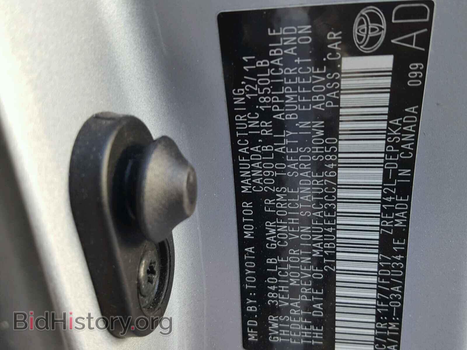 2012 TOYOTA COROLLA BA - VIN: 2T1BU4EE3CC764850 - Фото 10