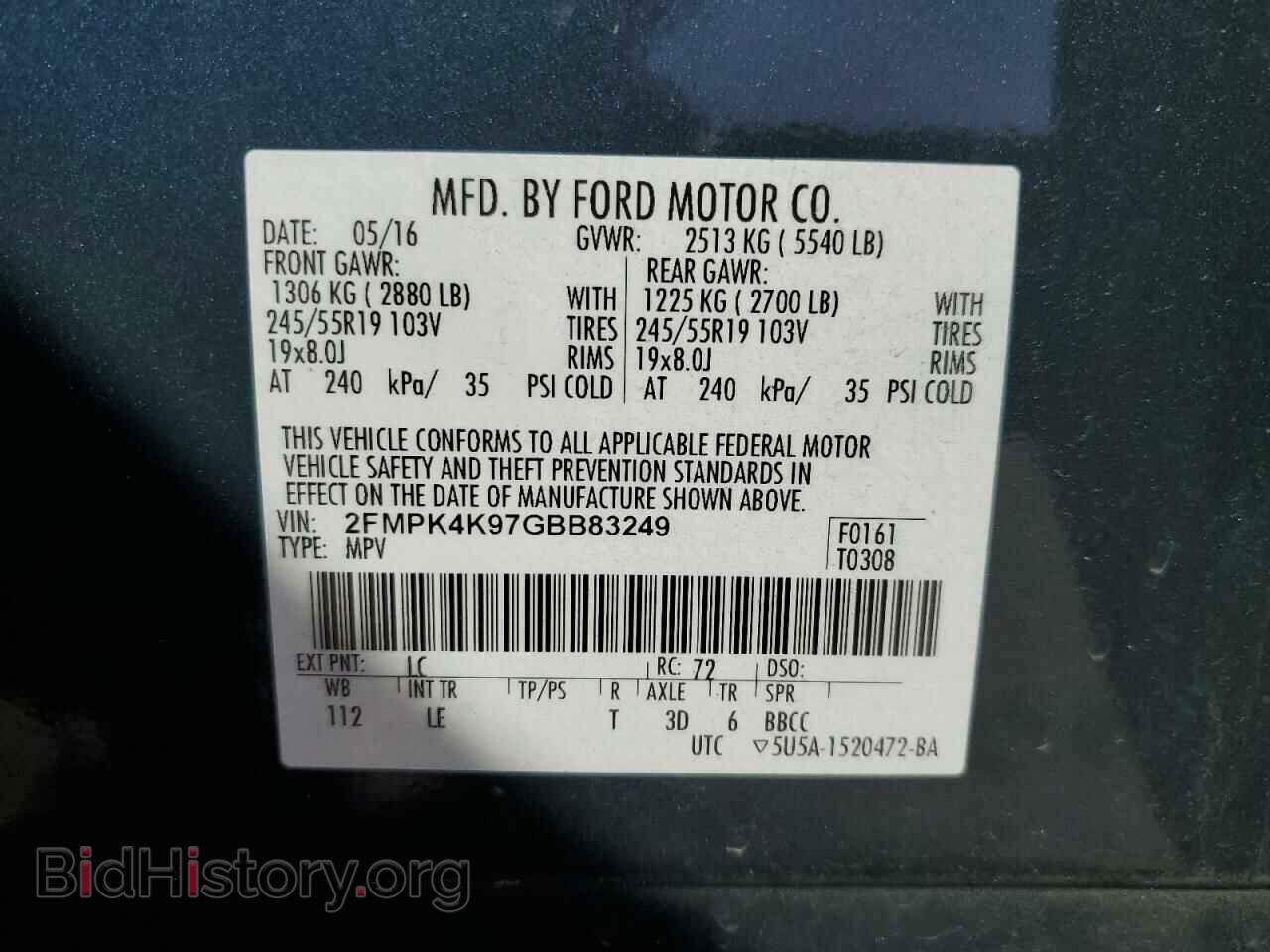 2016 FORD EDGE - VIN: 2FMPK4K97GBB83249 - Фото 12
