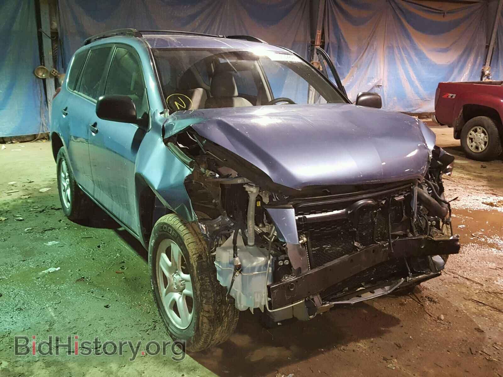 Фотография 2T3BF4DV2CW245662 - TOYOTA RAV4 2012