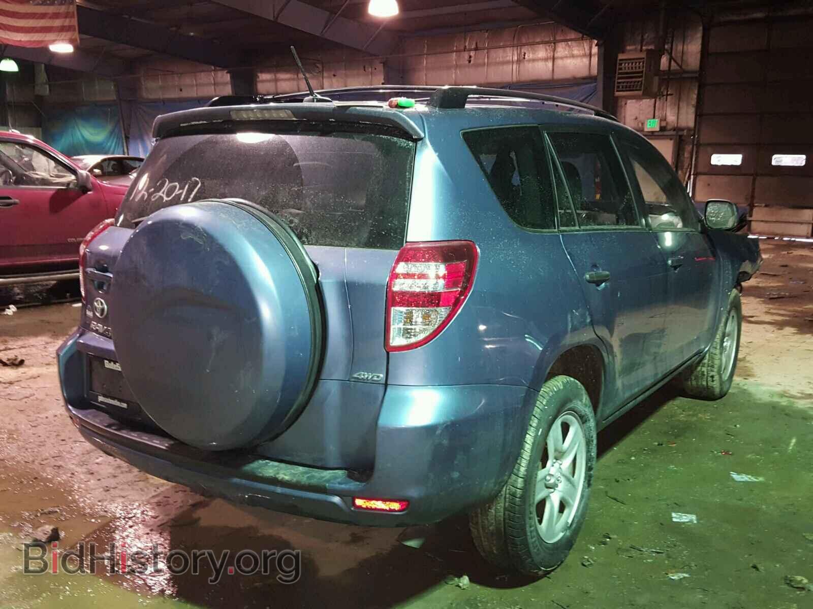 2012 TOYOTA RAV4 - VIN: 2T3BF4DV2CW245662 - Photo 4