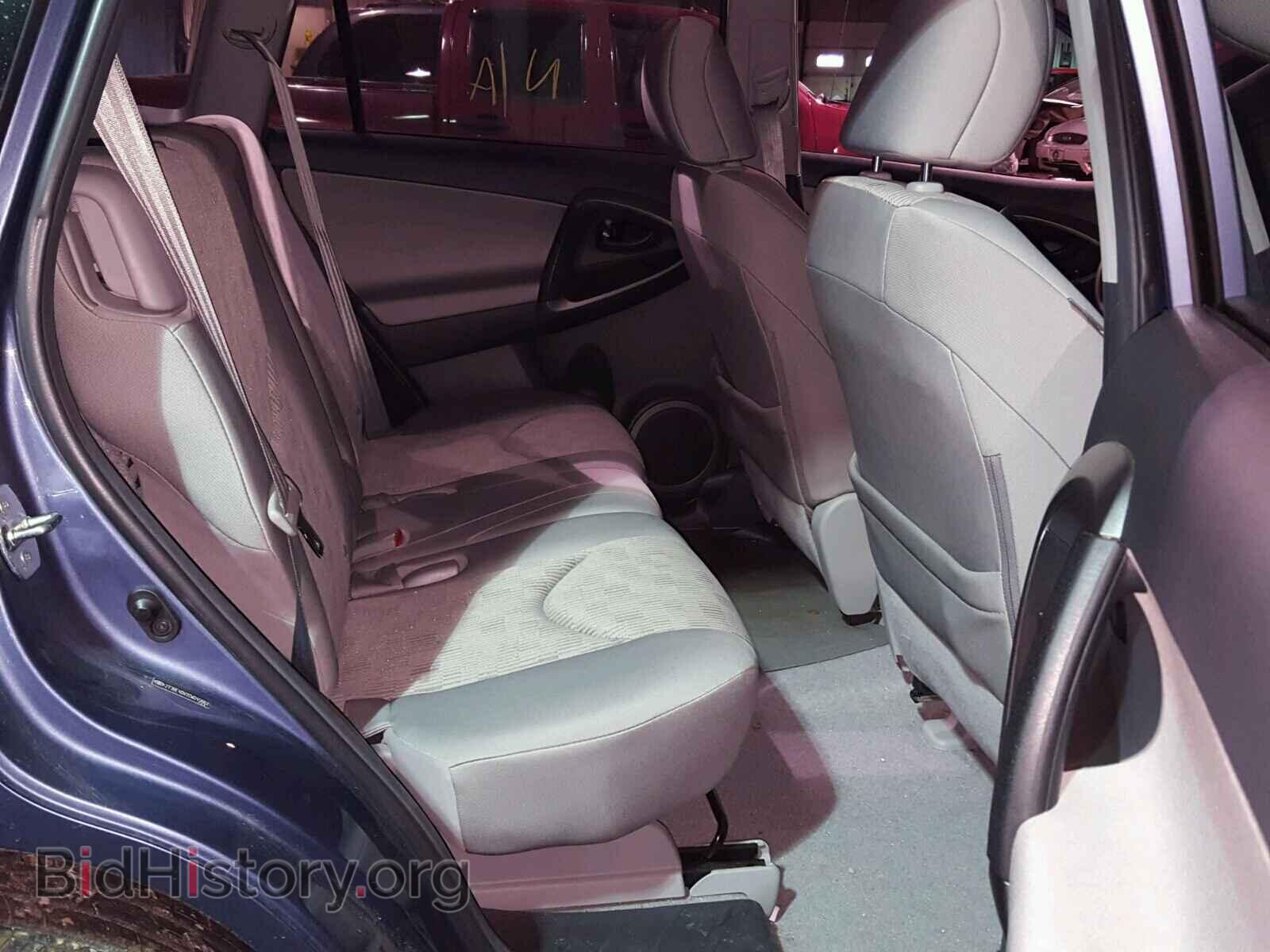 2012 TOYOTA RAV4 - VIN: 2T3BF4DV2CW245662 - Photo 6