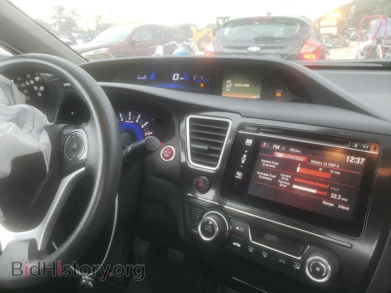 2015 HONDA CIVIC - VIN: 2HGFG3A85FH501032 - Фото 9