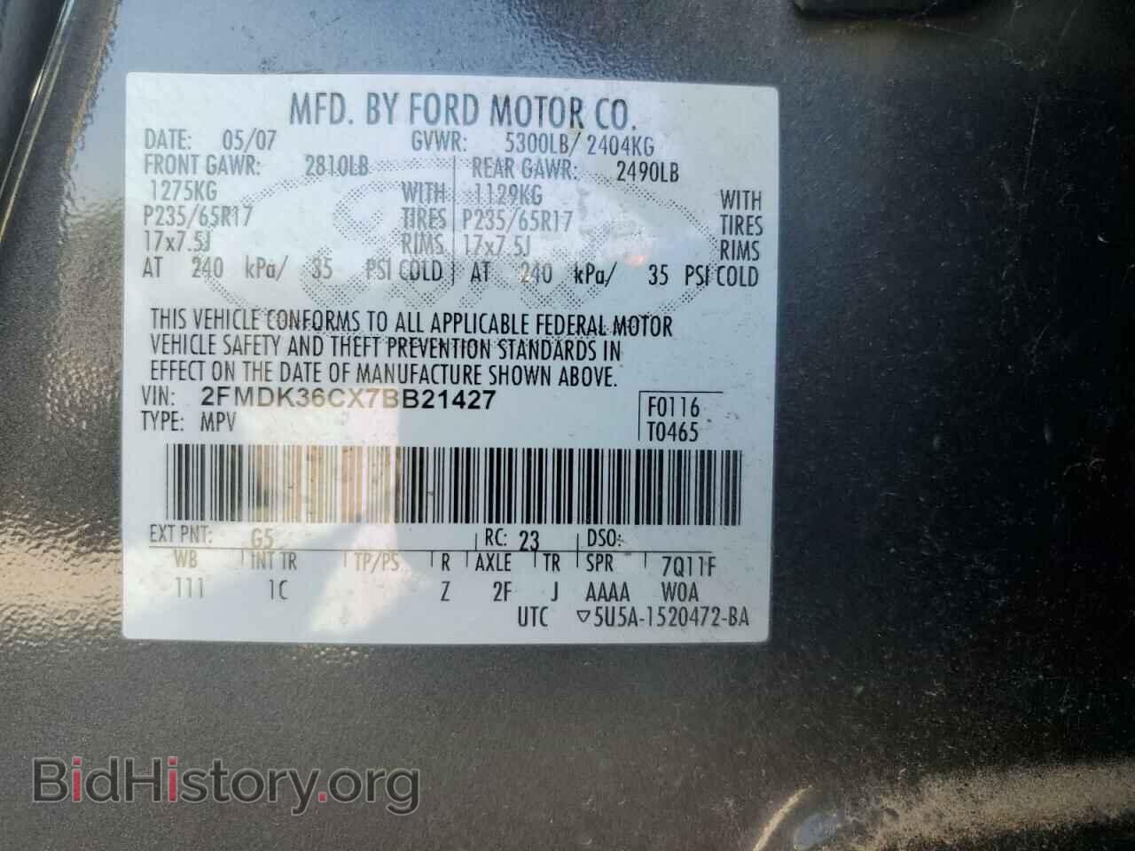 2007 FORD EDGE - VIN: 2FMDK36CX7BB21427 - Photo 10