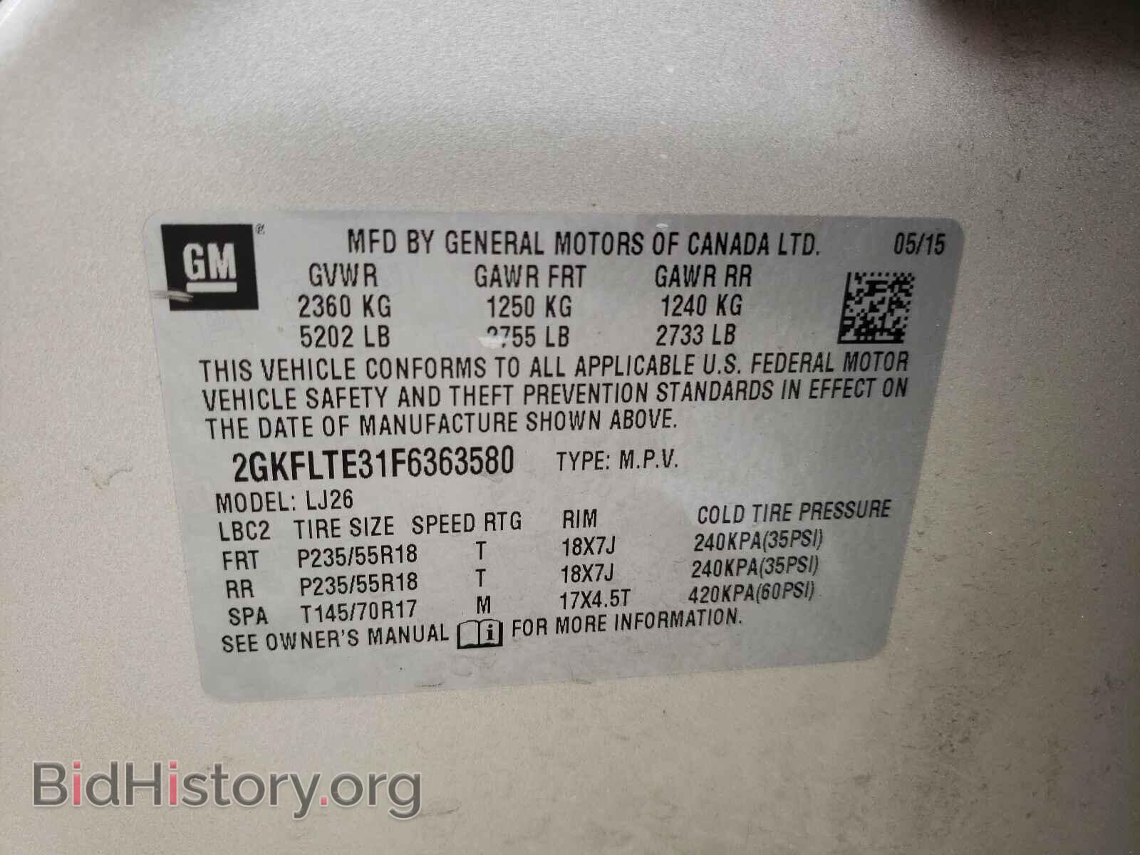 2015 GMC TERRAIN - VIN: 2GKFLTE31F6363580 - Фото 10