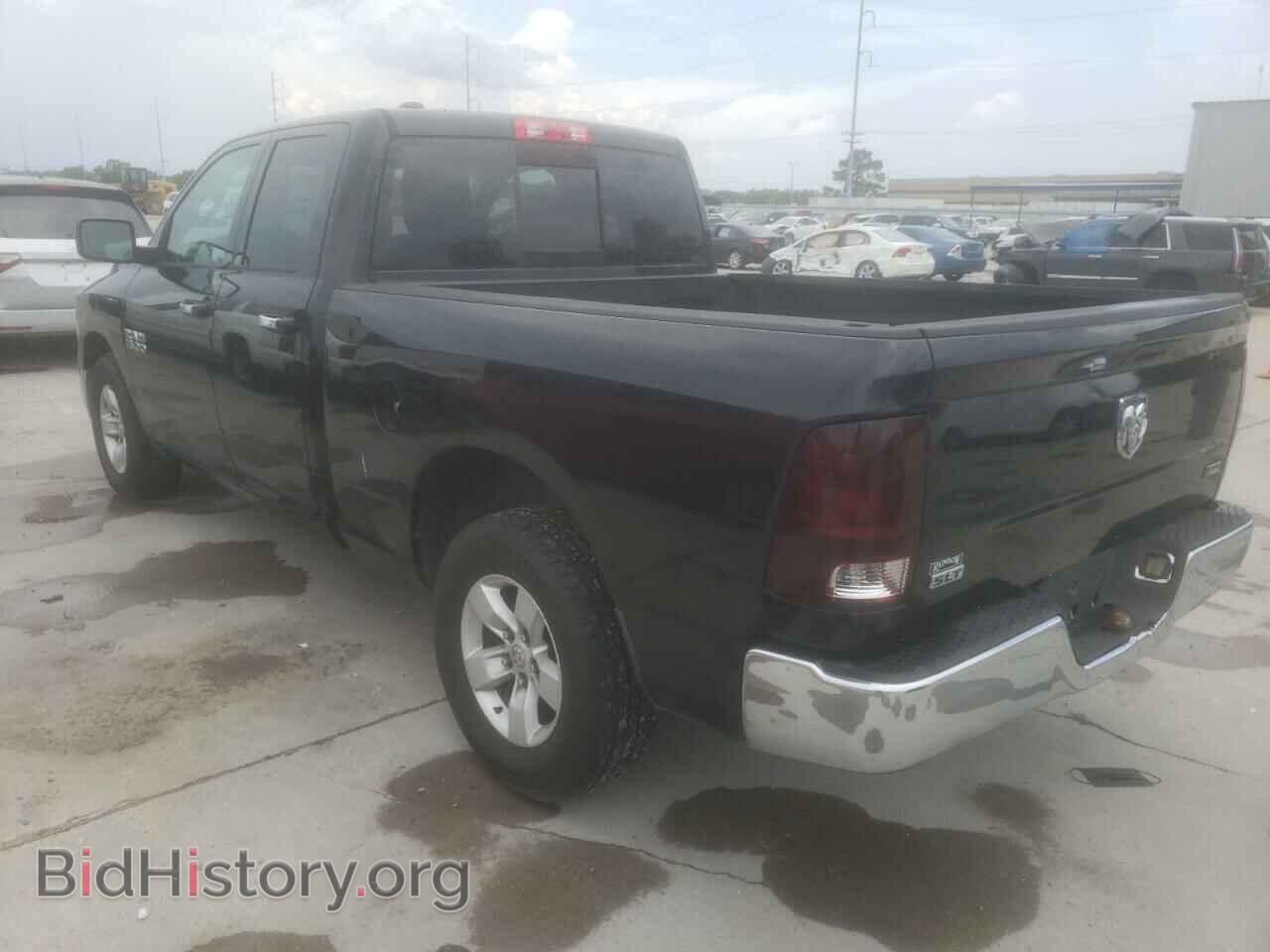 2014 RAM 1500 - VIN: 1C6RR6GG9ES121504 - Photo 3
