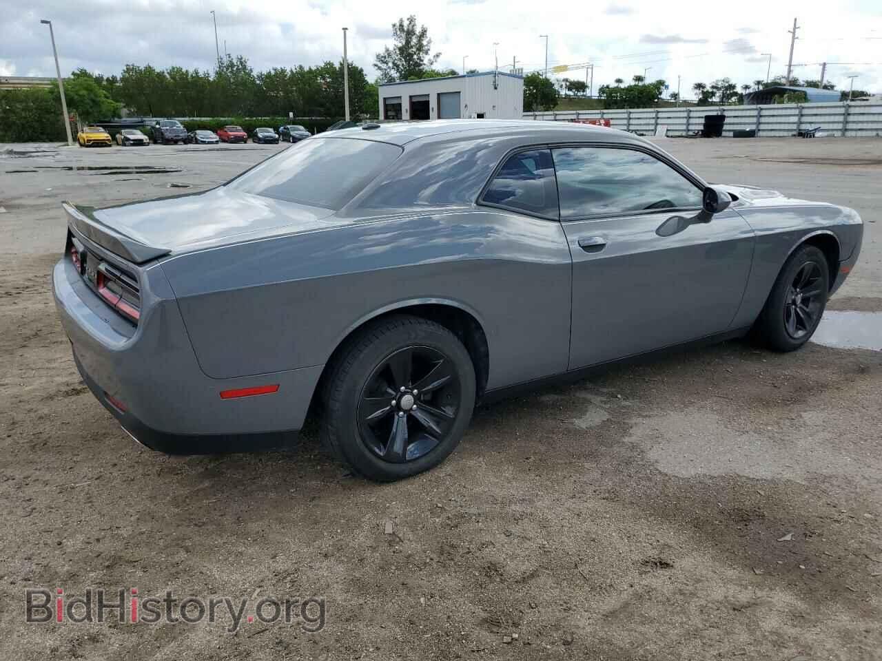 2019 DODGE CHALLENGER - VIN: 2C3CDZAG5KH524295 - Photo 3